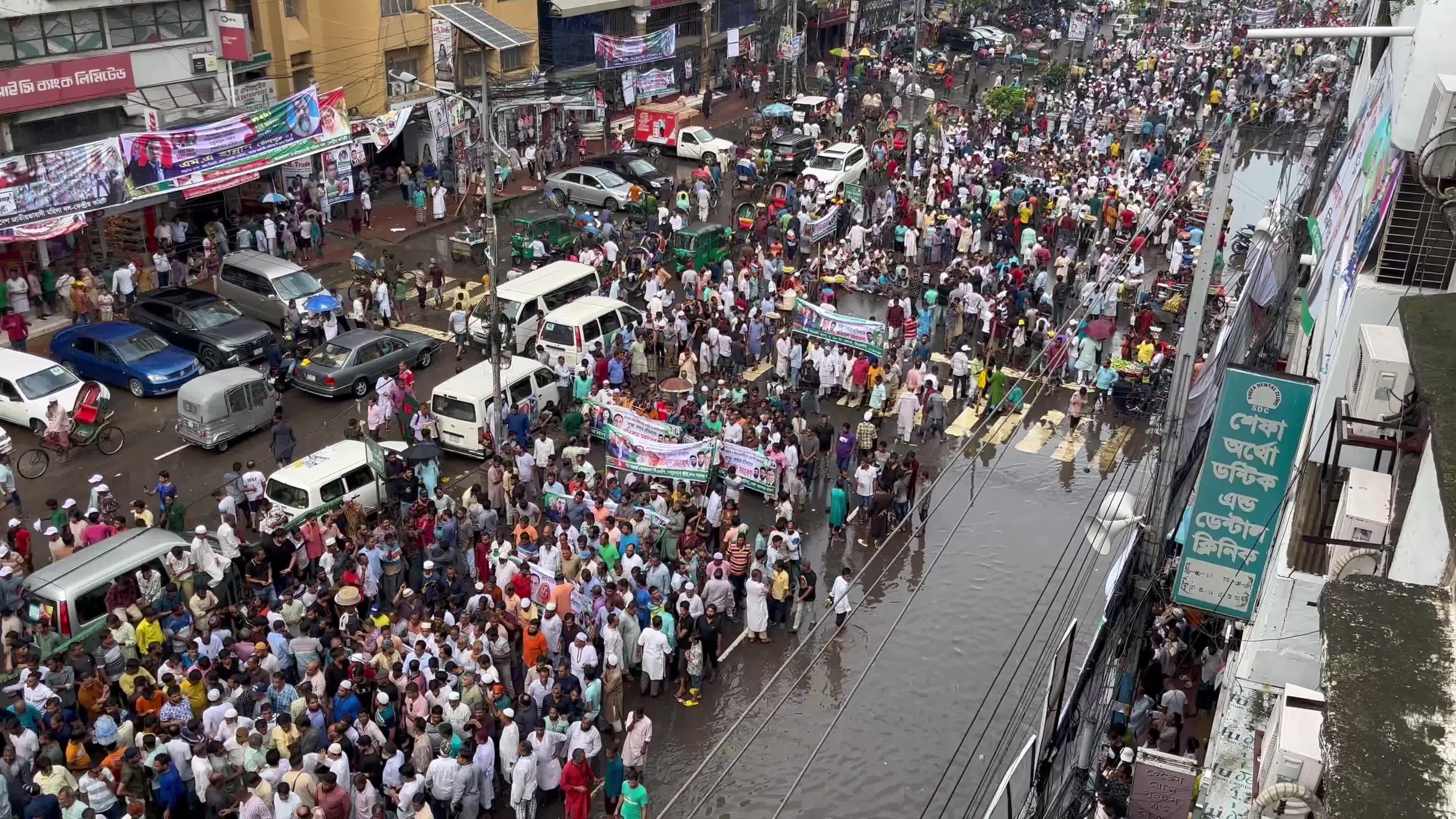 Bangladesh National Party Holds Rally for Fair Election