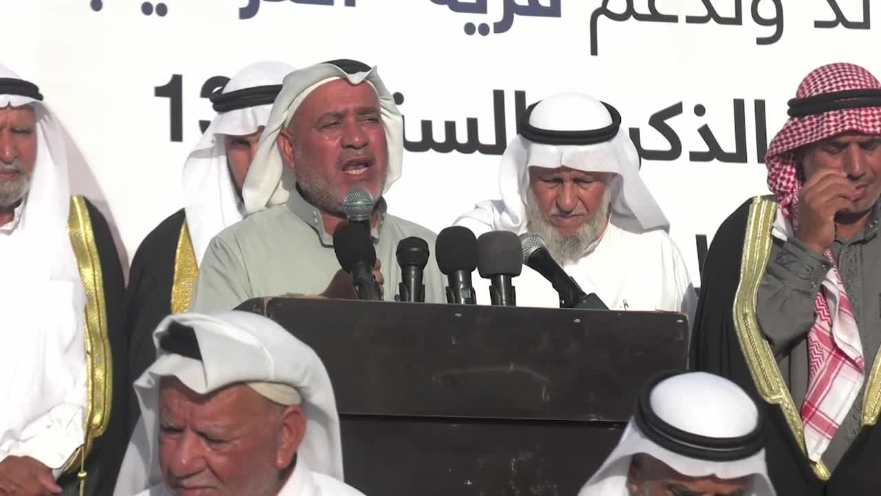 Protest In Gaza, Palestine