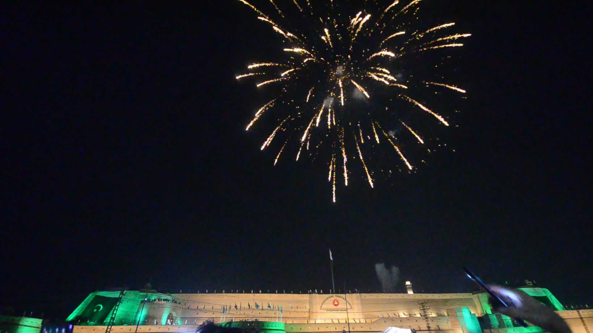 Pakistan Independence Day Celebration  