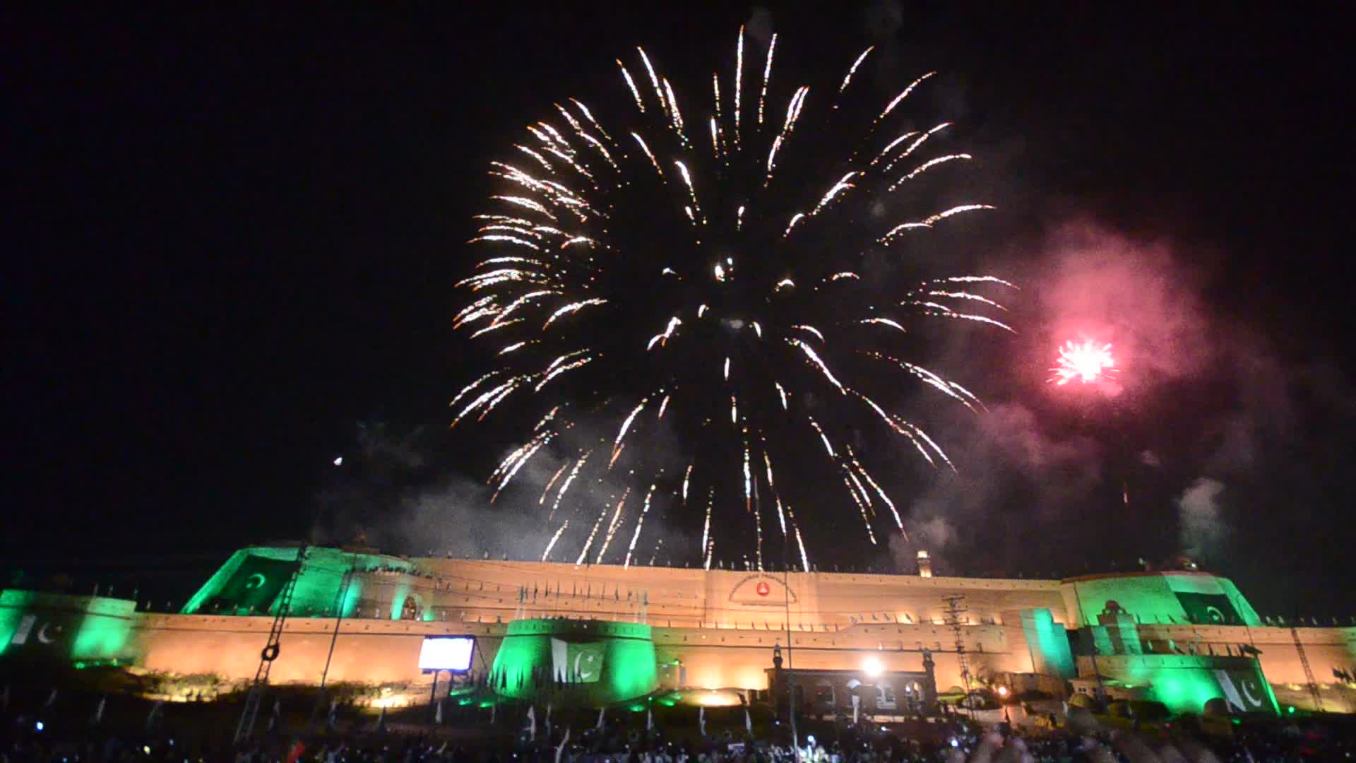 Pakistan Independence Day Celebration  