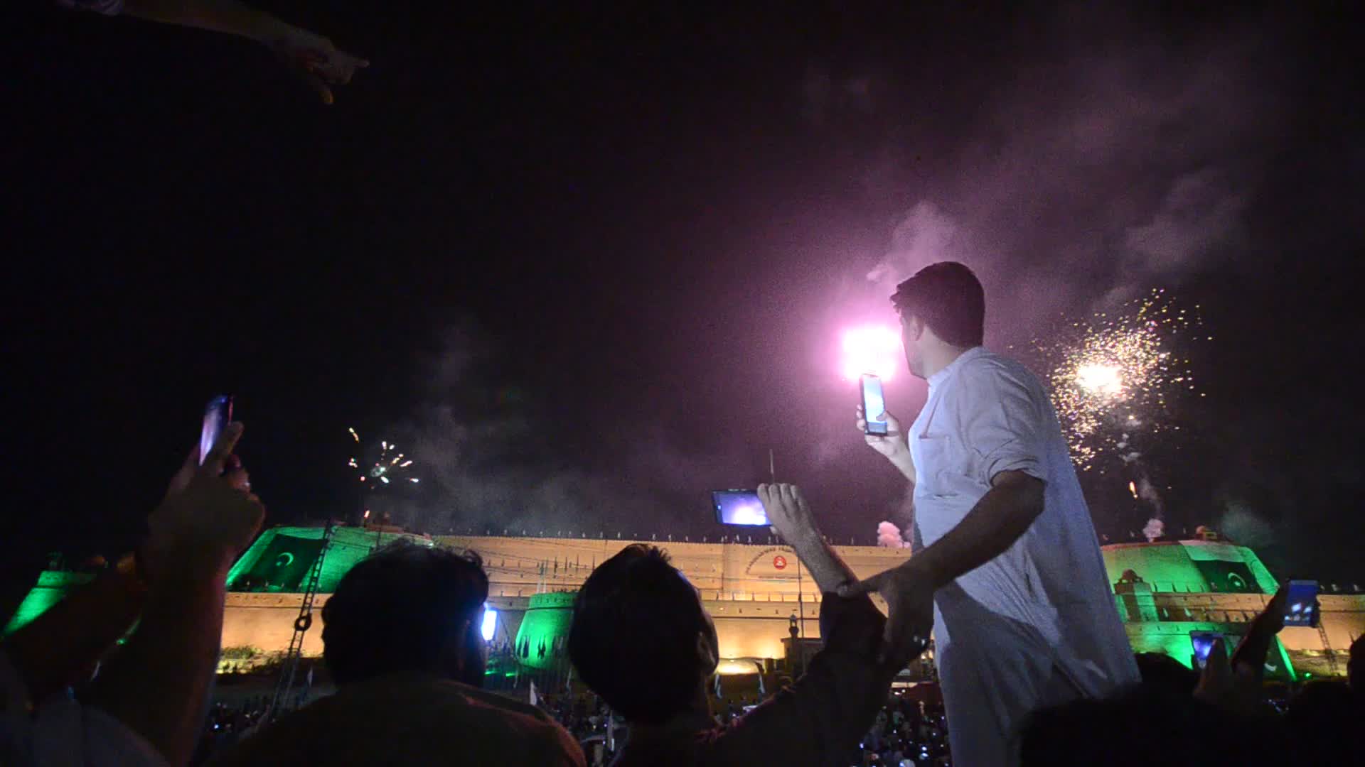 Pakistan Independence Day Celebration  