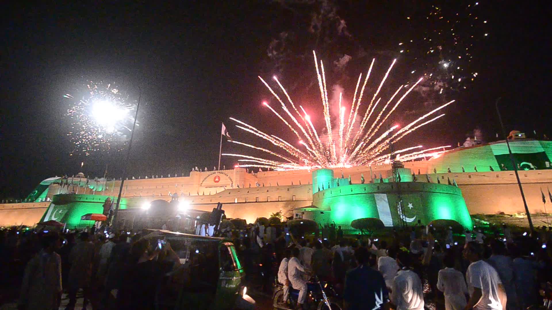 Pakistan Independence Day Celebration  