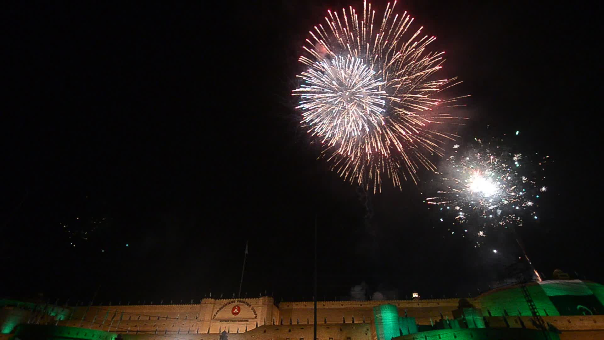 Pakistan Independence Day Celebration  