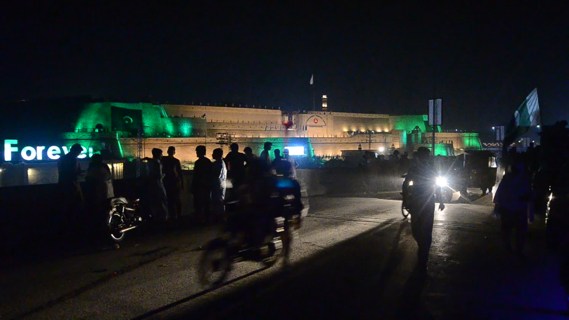 Pakistan Independence Day Celebration  