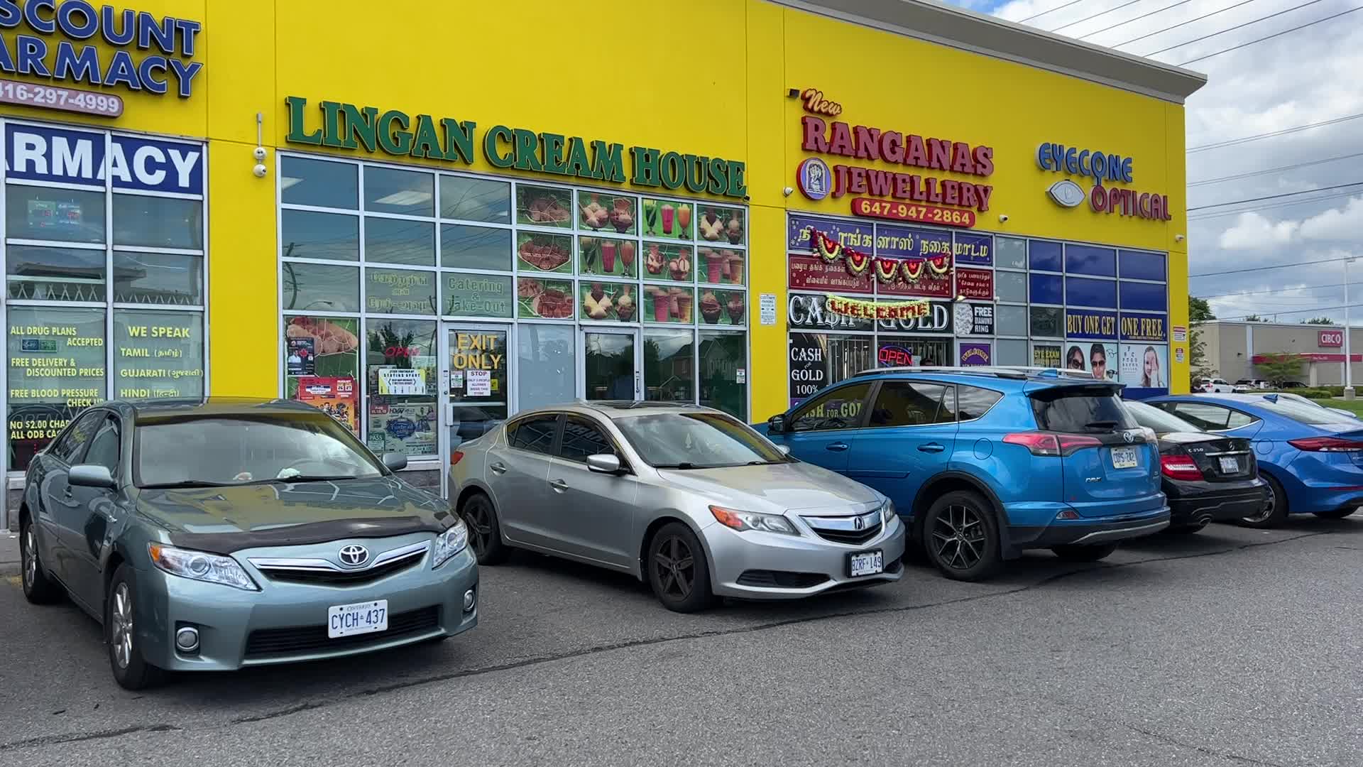 Lingan Cream House in Canada