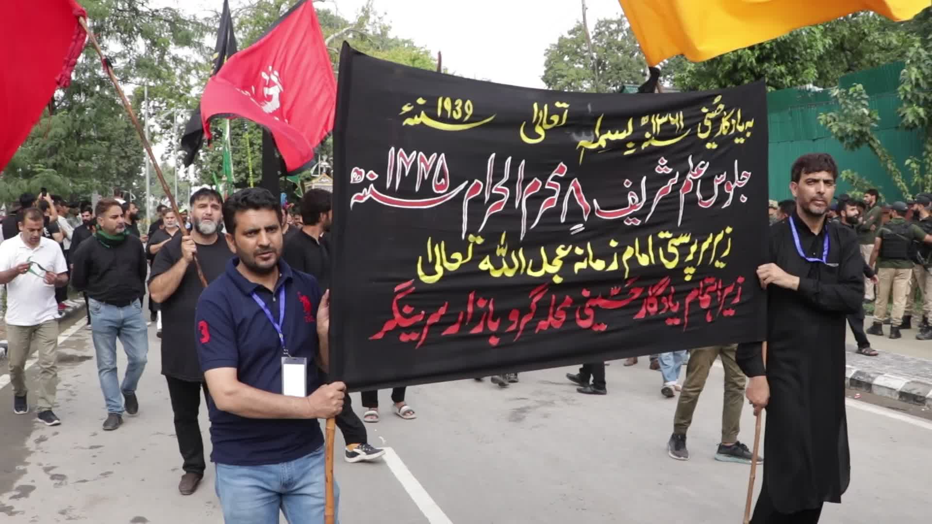 Shia mourners in Kashmir allowed Muharram procession after three decades