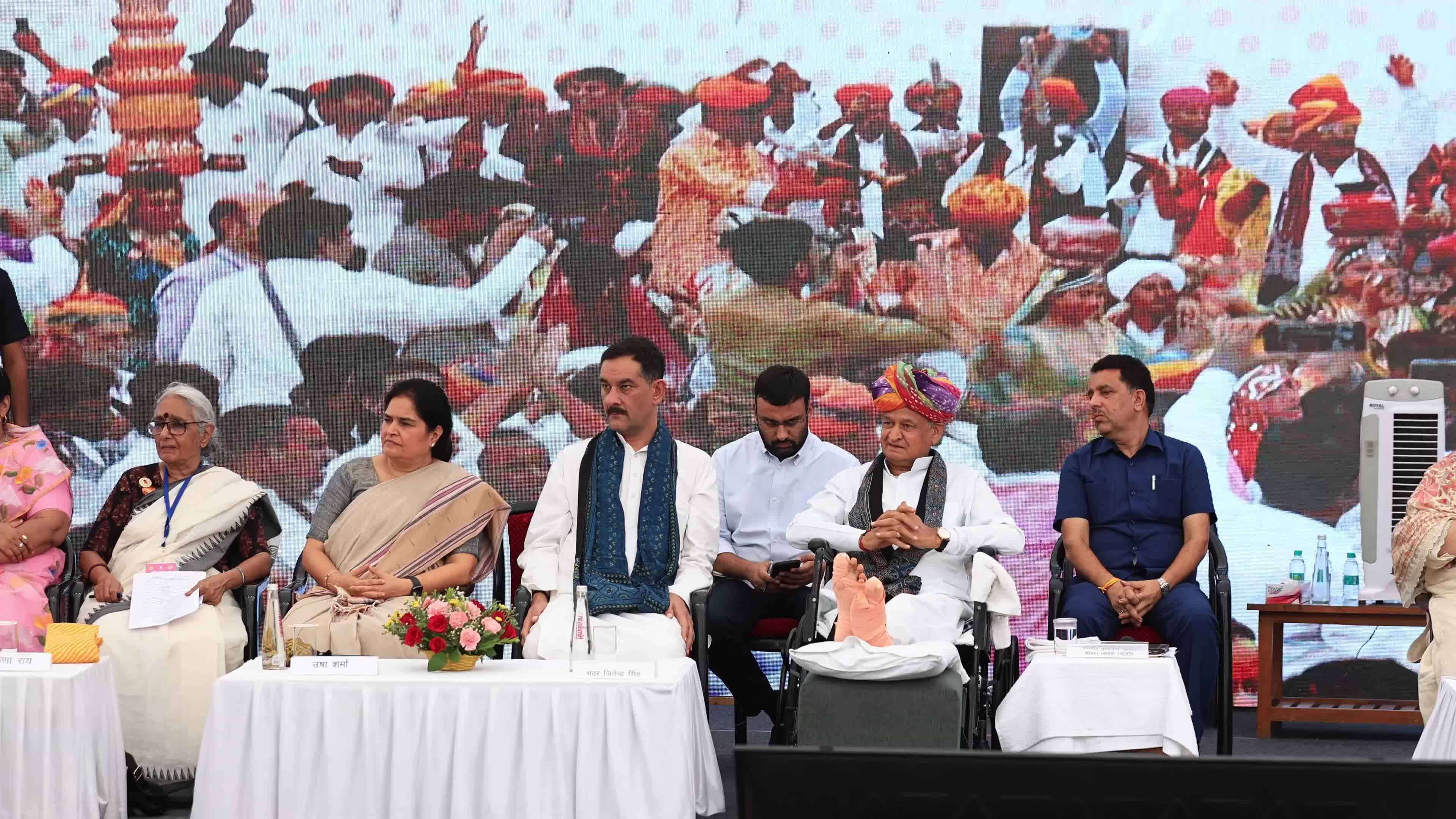  Inauguration Of Chief Minister Folk Artist Promotion Scheme In Jaipur