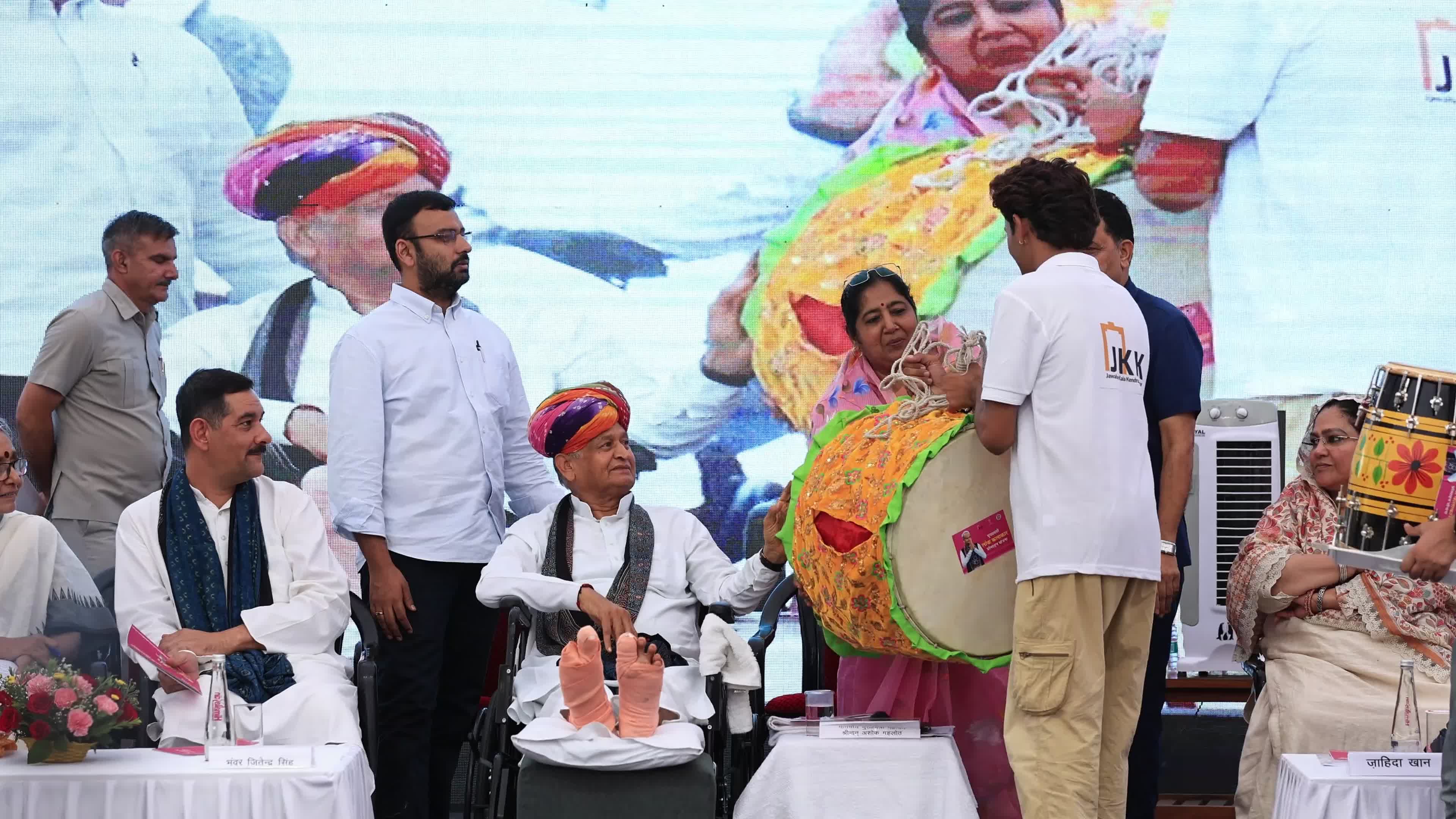  Inauguration Of Chief Minister Folk Artist Promotion Scheme In Jaipur