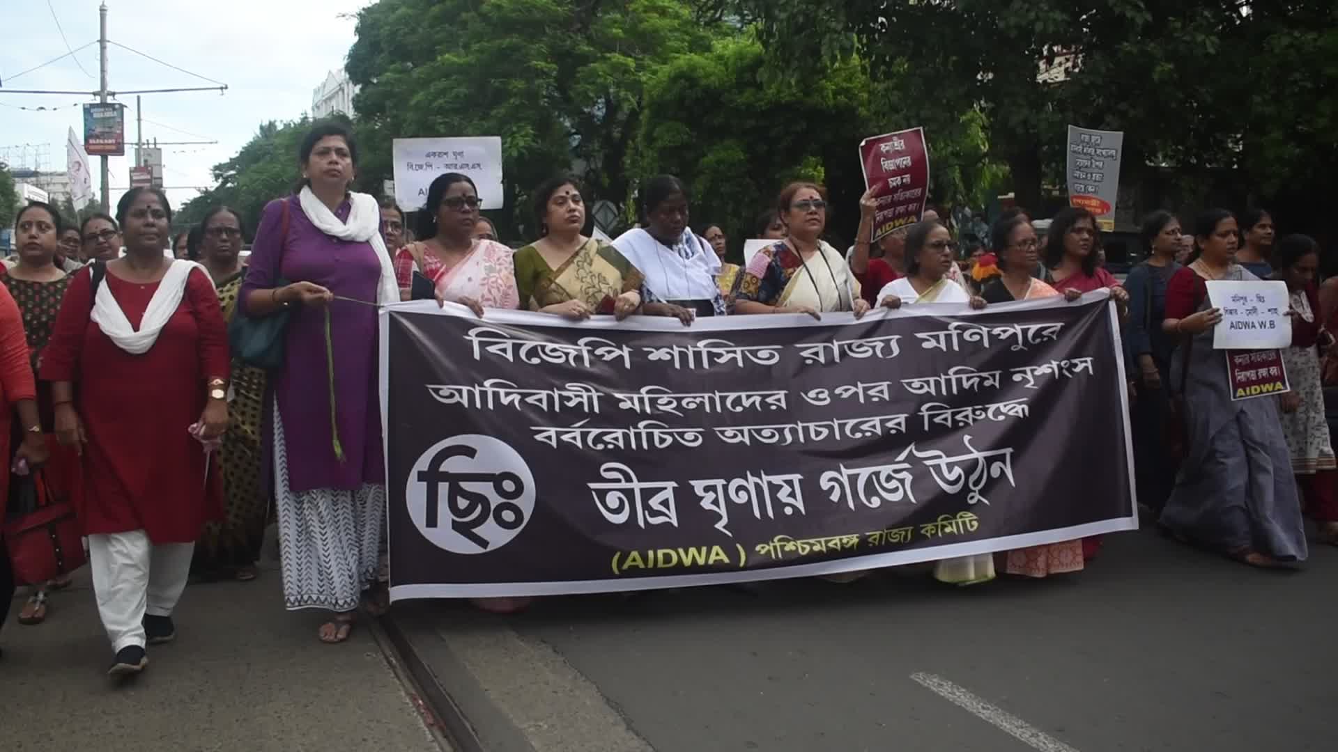 Protest over sexual violence against women and for peace in the ongoing ethnic violence in Manipur in Kolkata, India