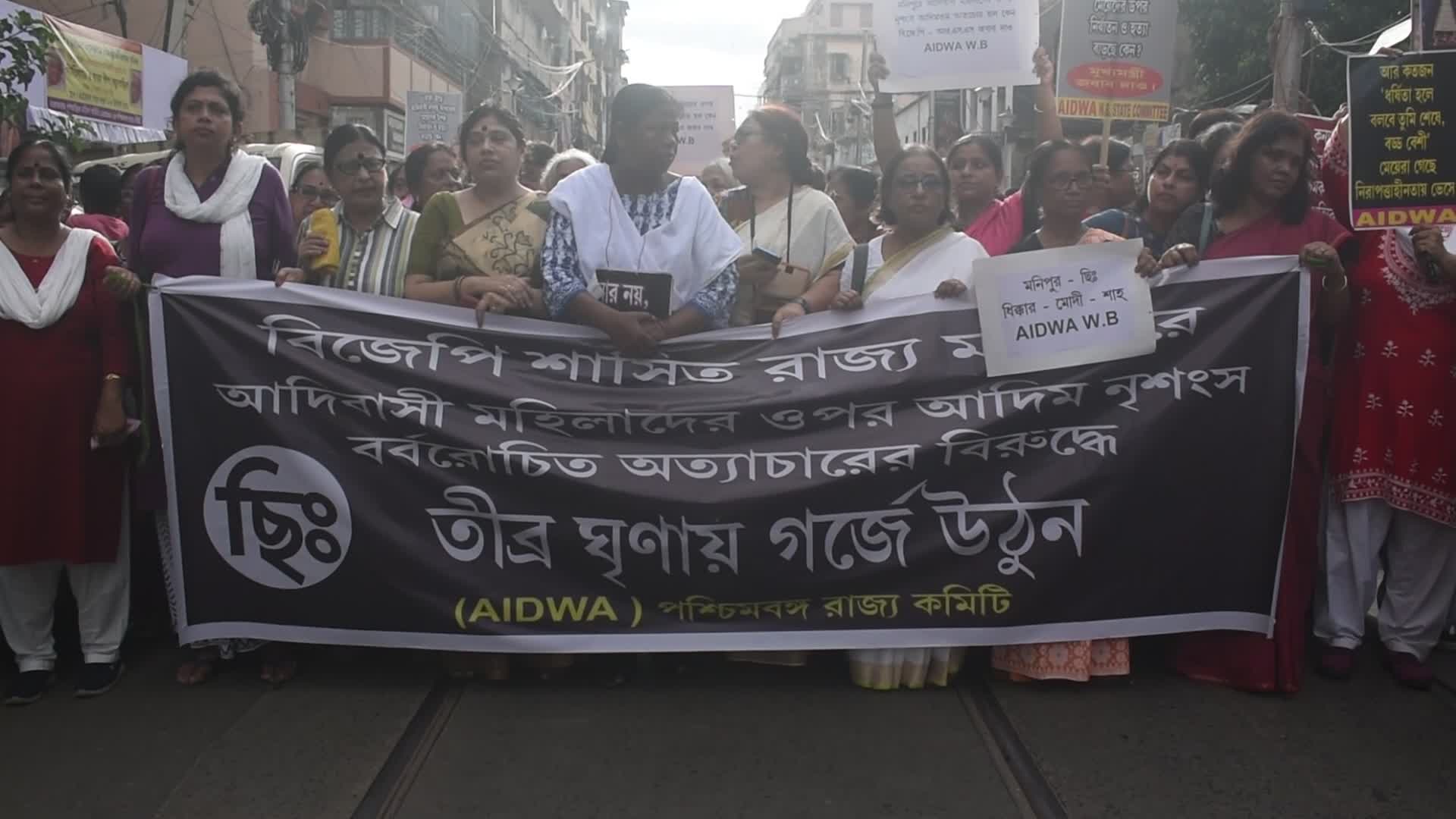 Protest over sexual violence against women and for peace in the ongoing ethnic violence in Manipur in Kolkata, India