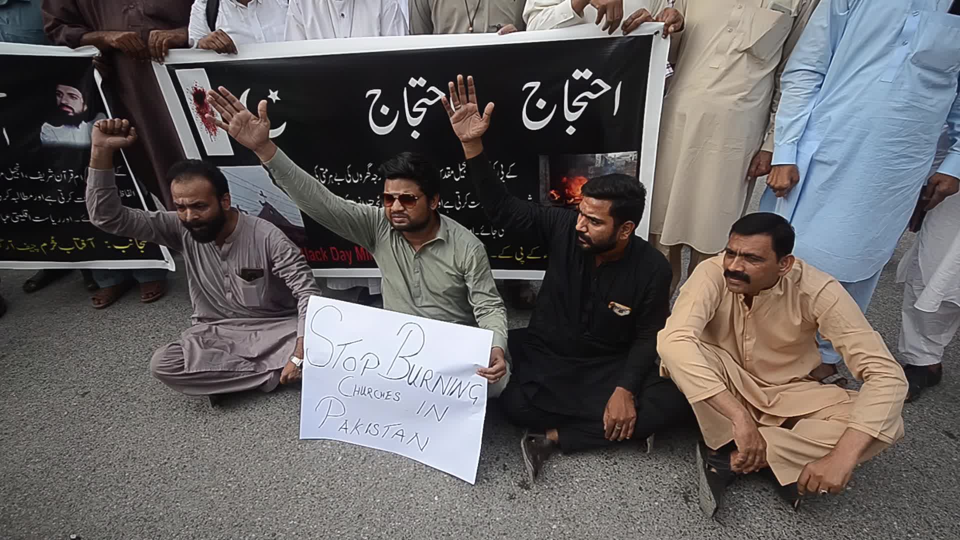 Christians in Peshawar protest mob violence 