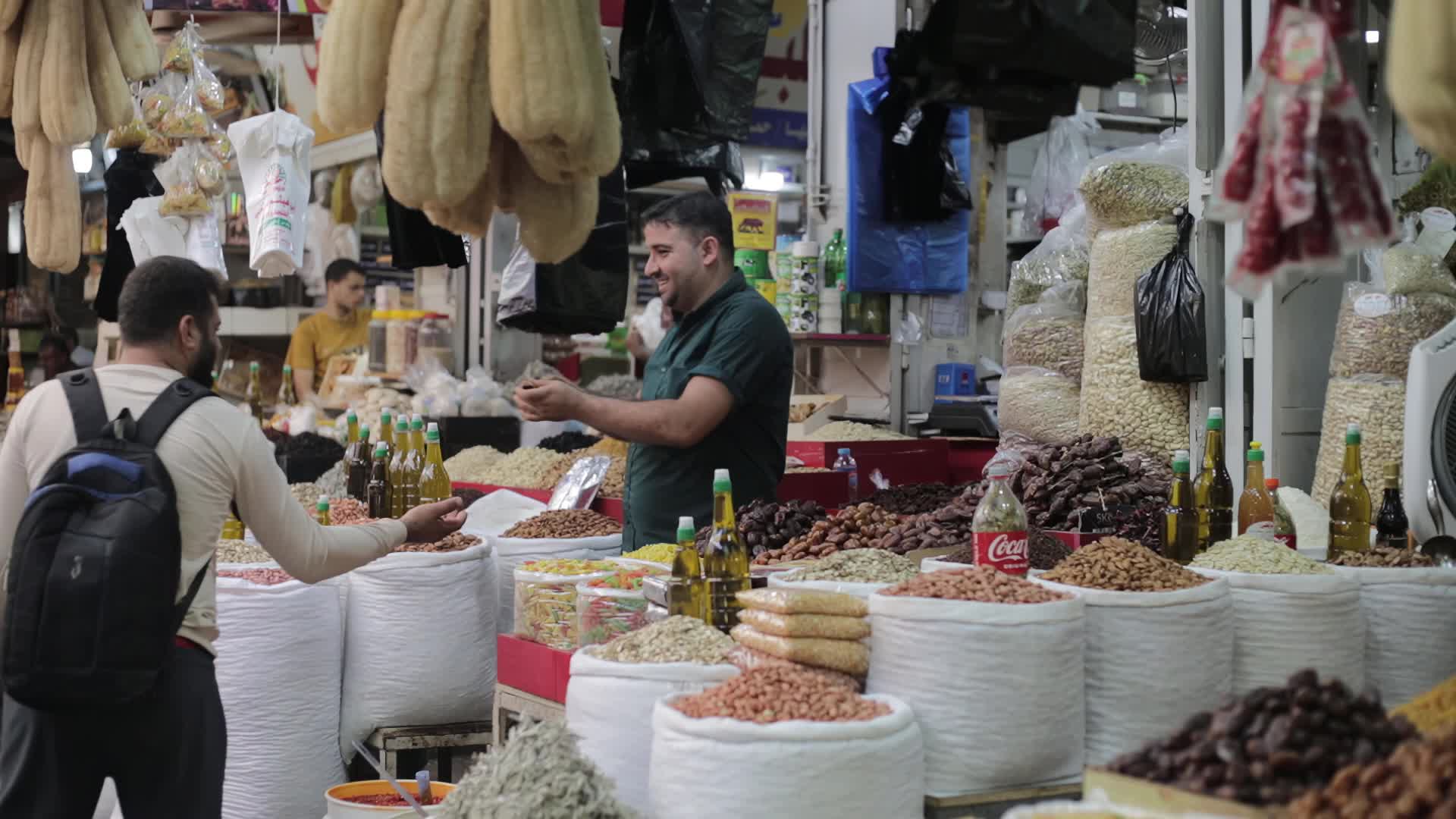 Daily Life In Gaza, Palestine