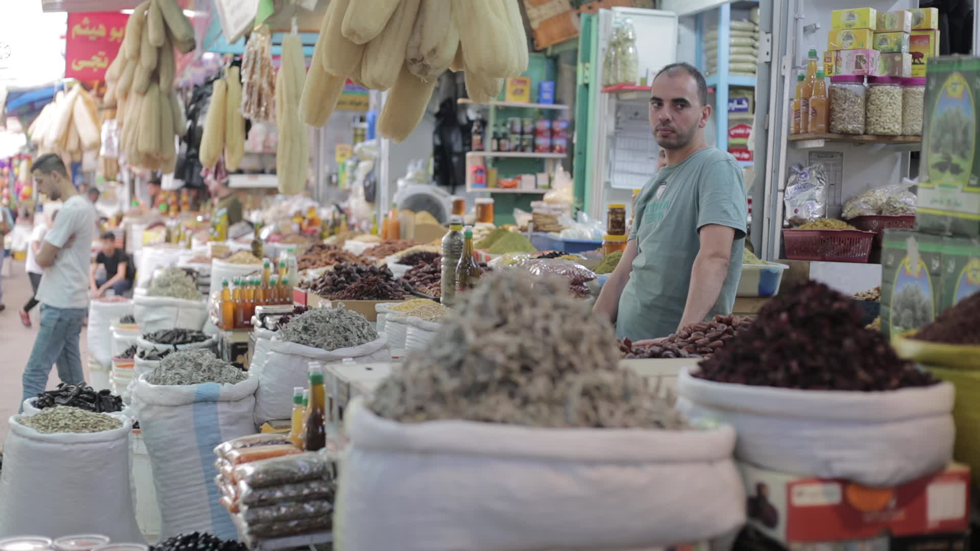 Daily Life In Gaza, Palestine