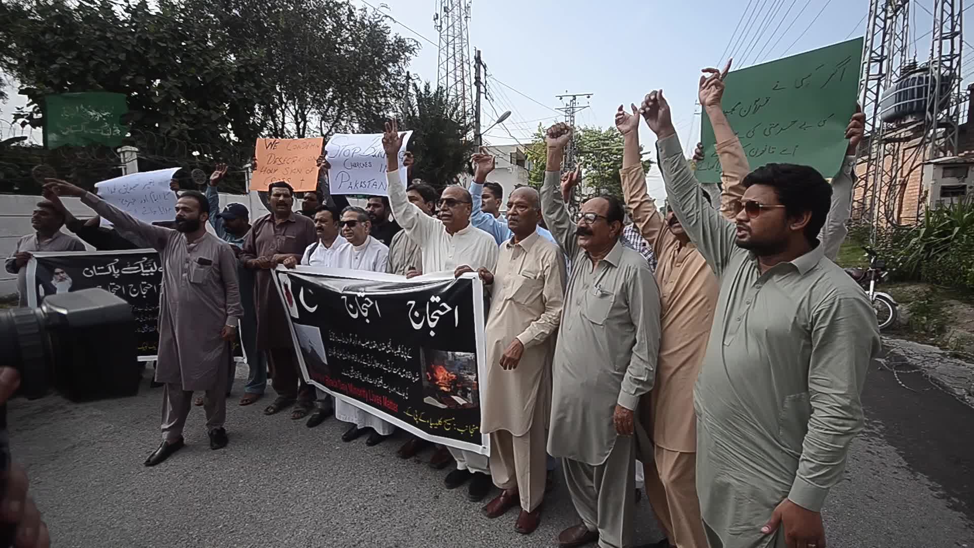 Christians in Peshawar protest mob violence 