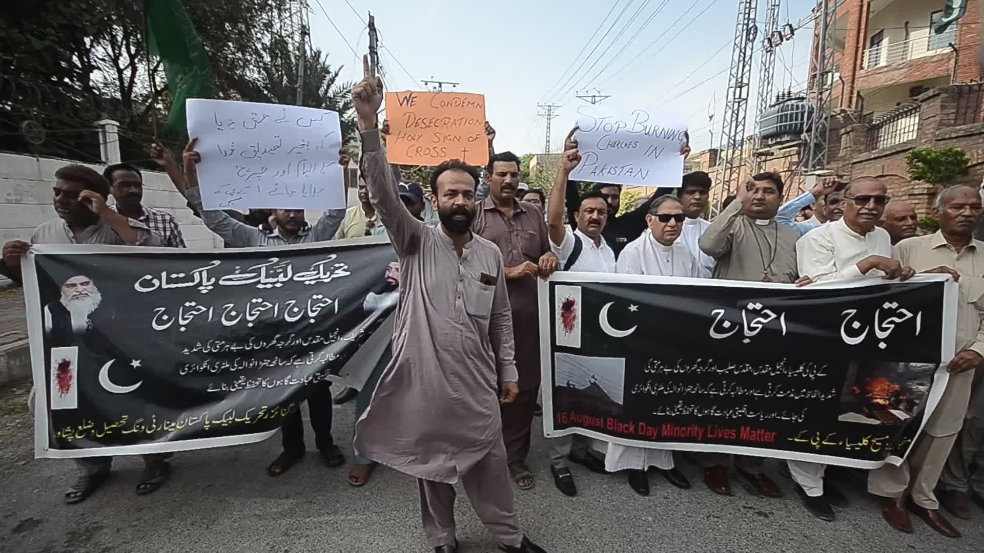 Christians in Peshawar protest mob violence 