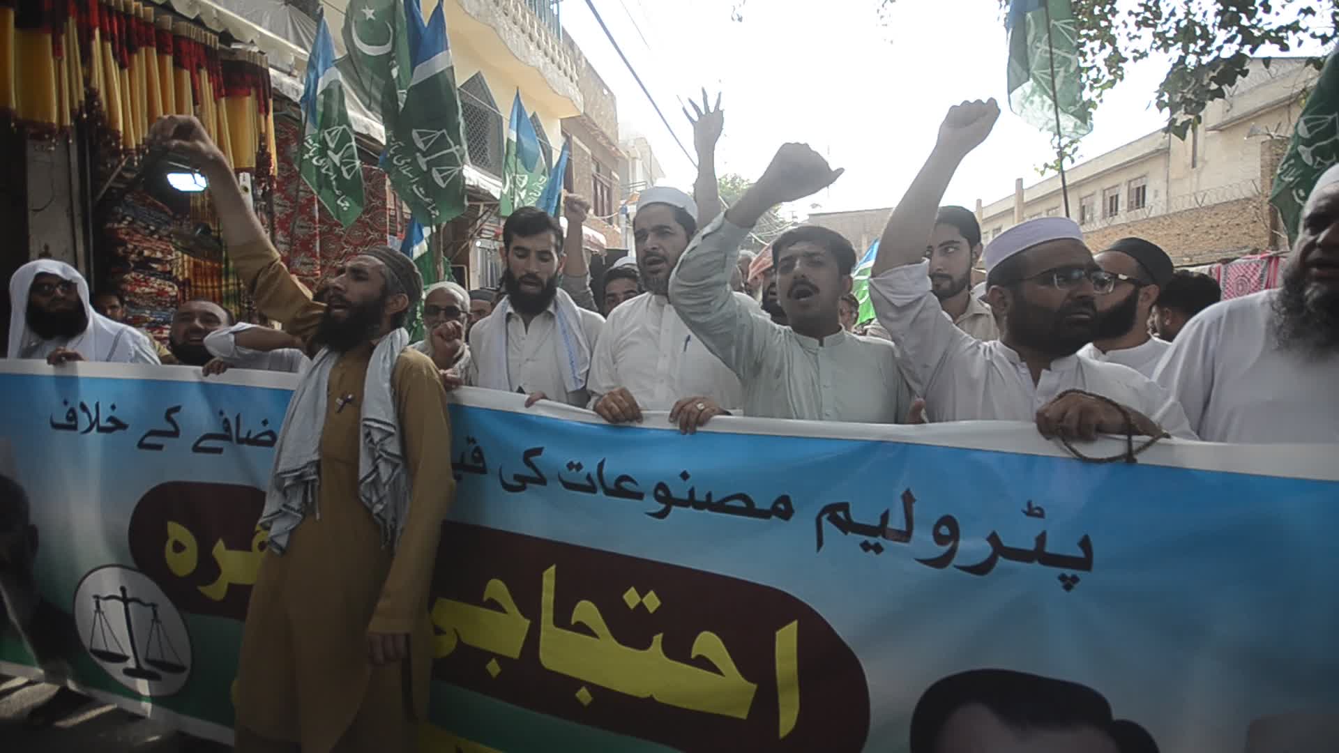 Protest against inflation and rising fuel prices in Peshawar
