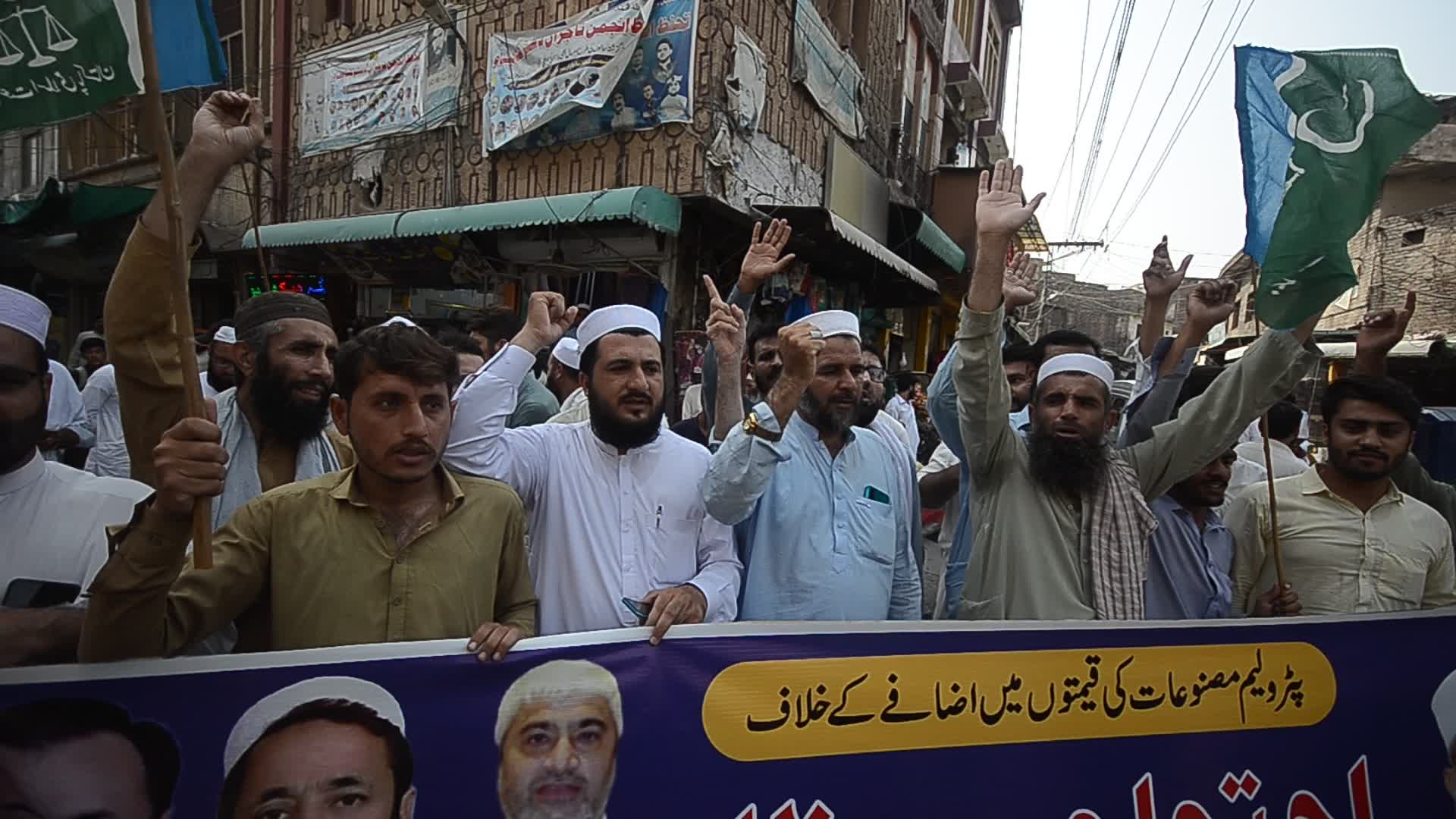 Protest against inflation and rising fuel prices in Peshawar
