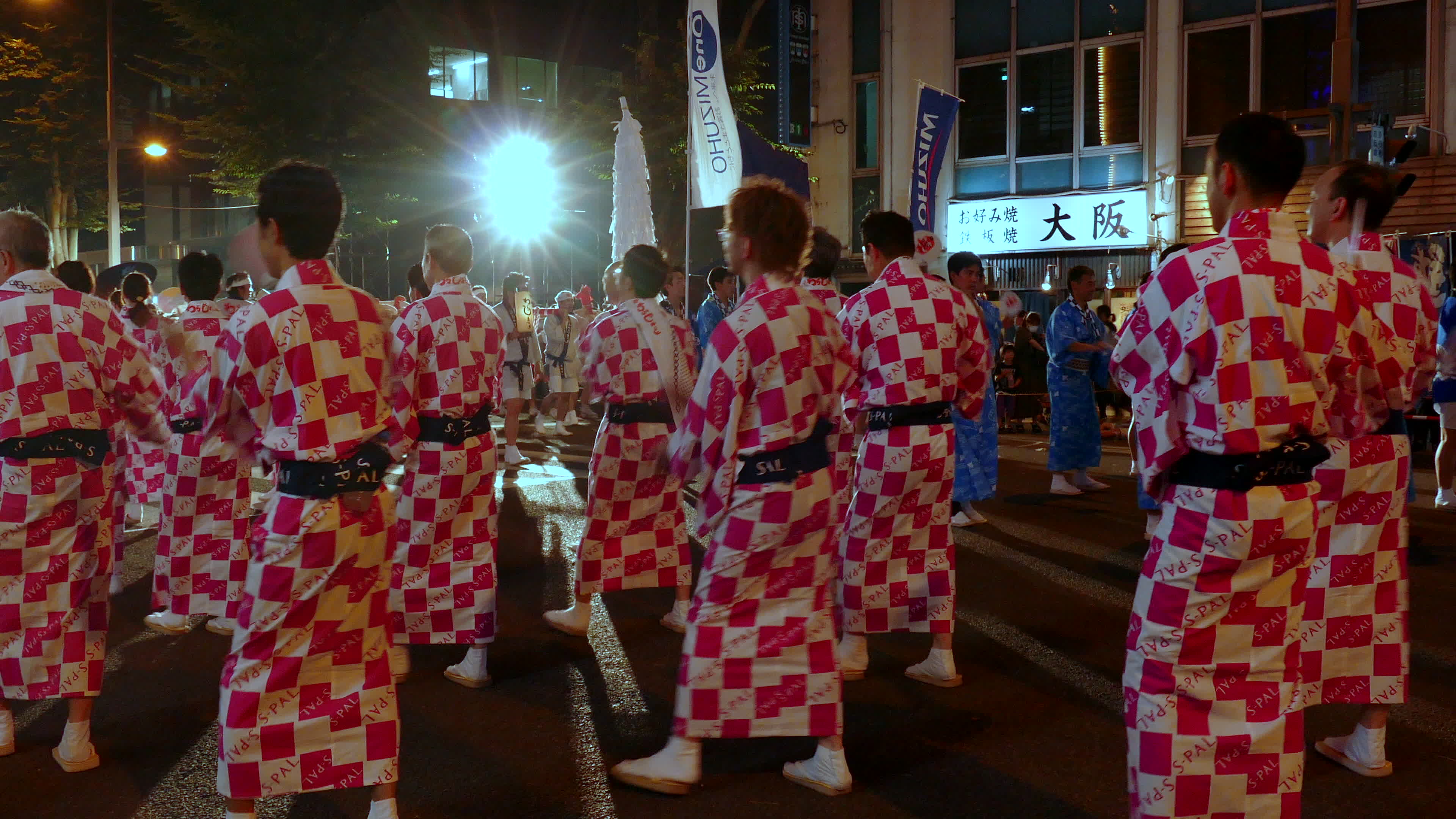Fukushima Waraji Festival 2019