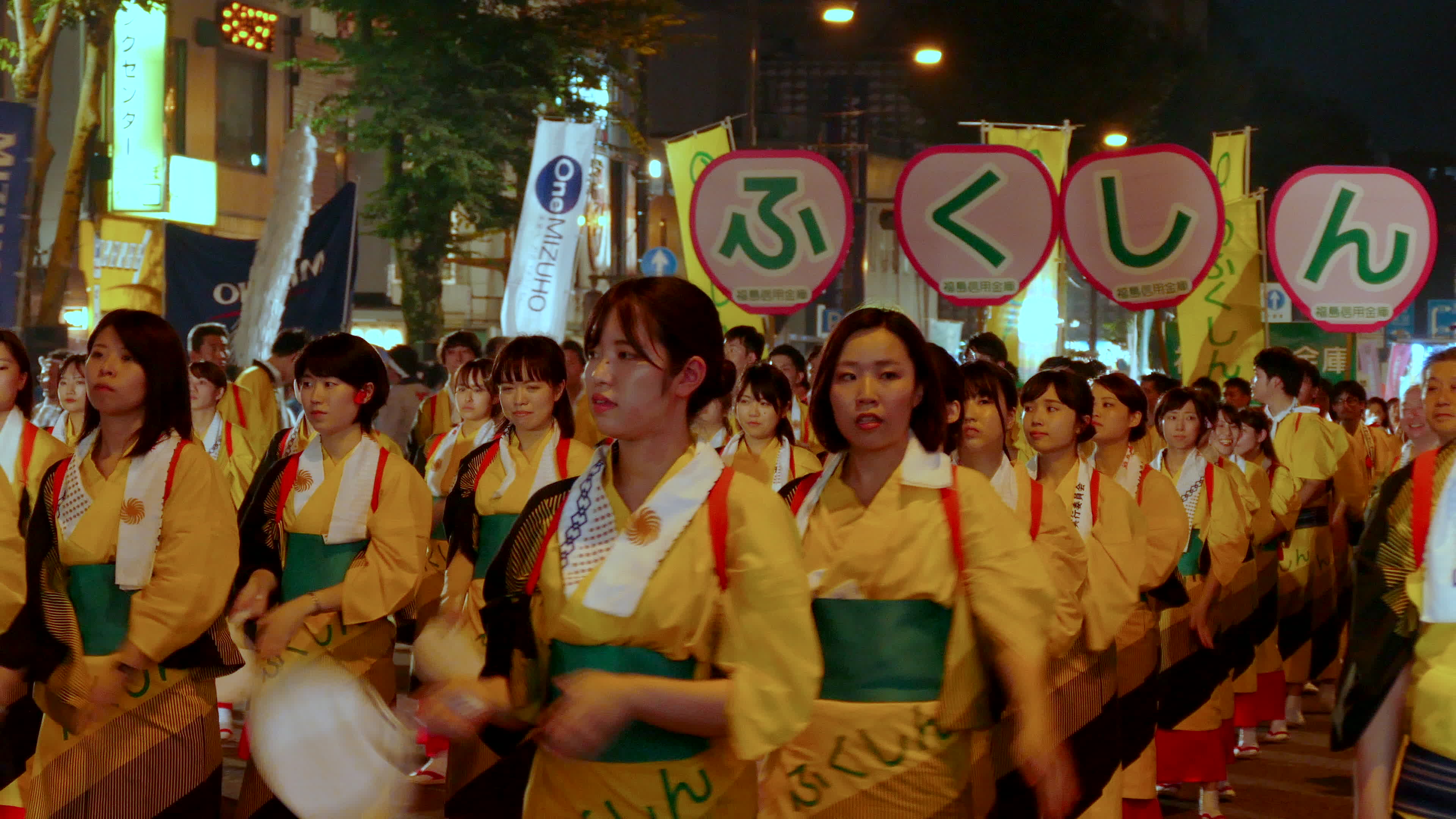 Fukushima Waraji Festival 2019