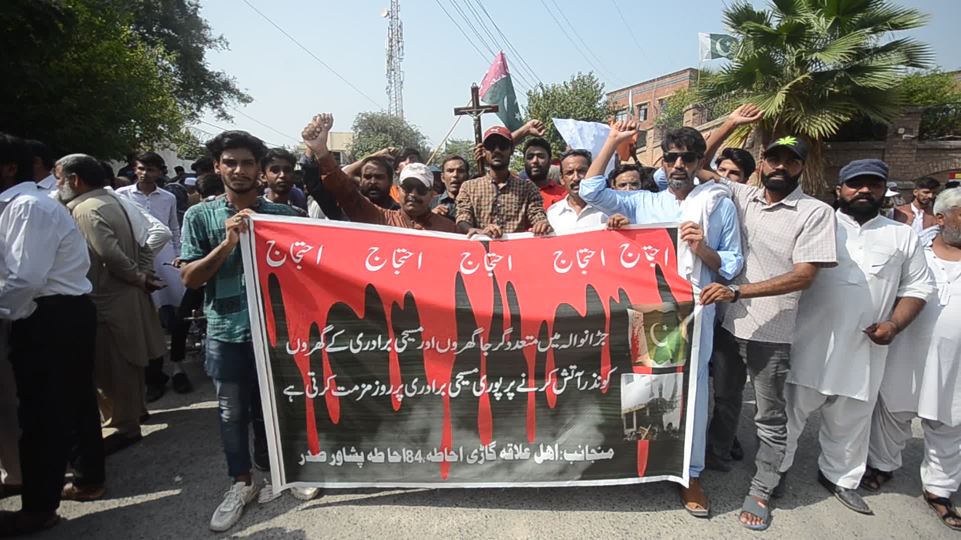 Christians in Peshawar protest mob violence
