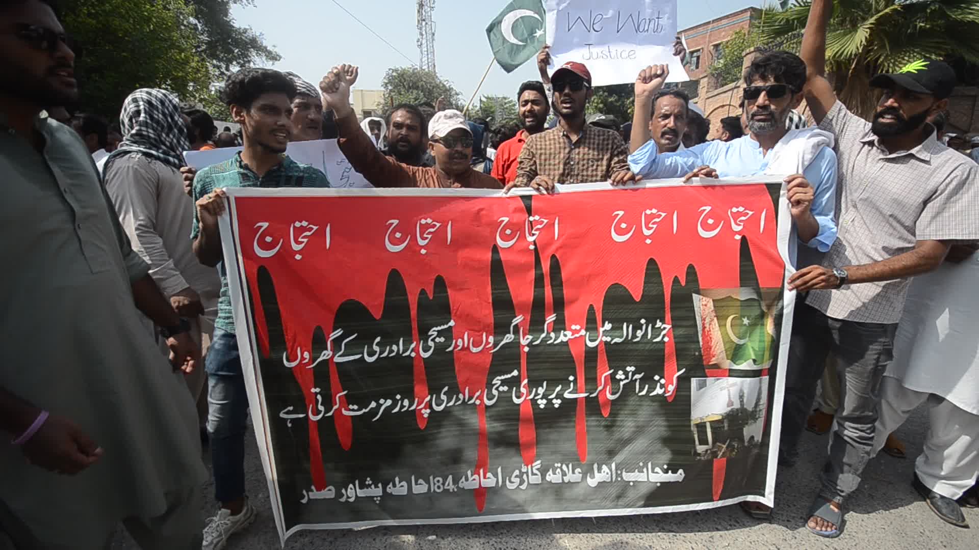 Christians in Peshawar protest mob violence
