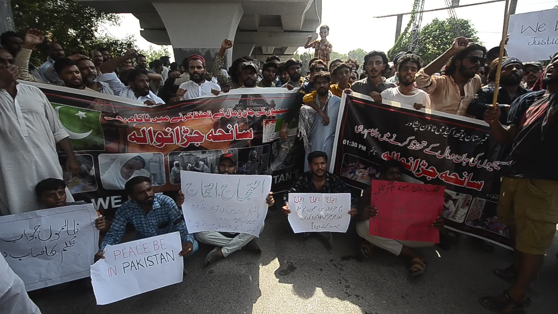 Christians in Peshawar protest mob violence
