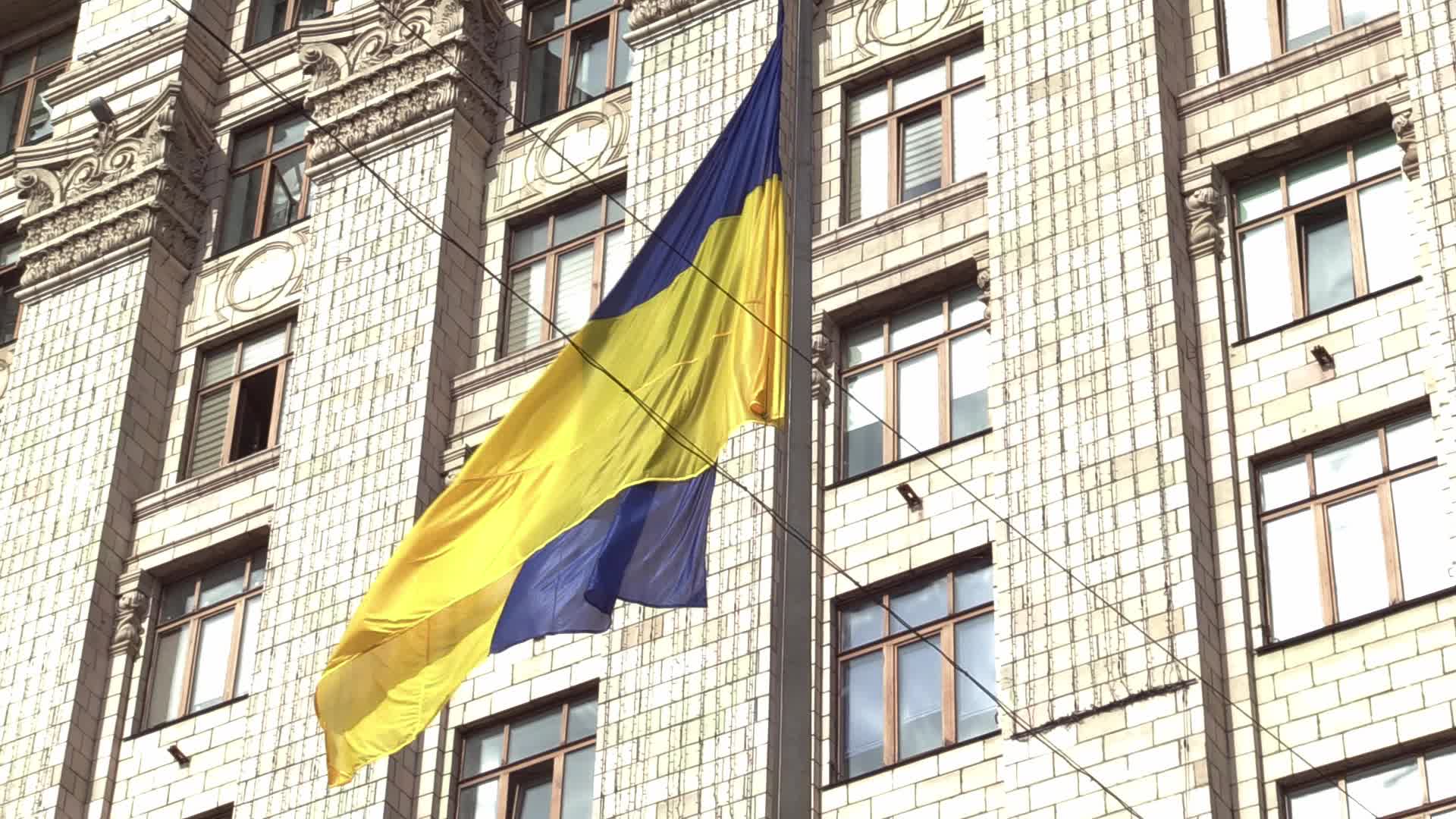 Ukraine celebrates the Day of the National Flag, amid Russian invasion of Ukraine