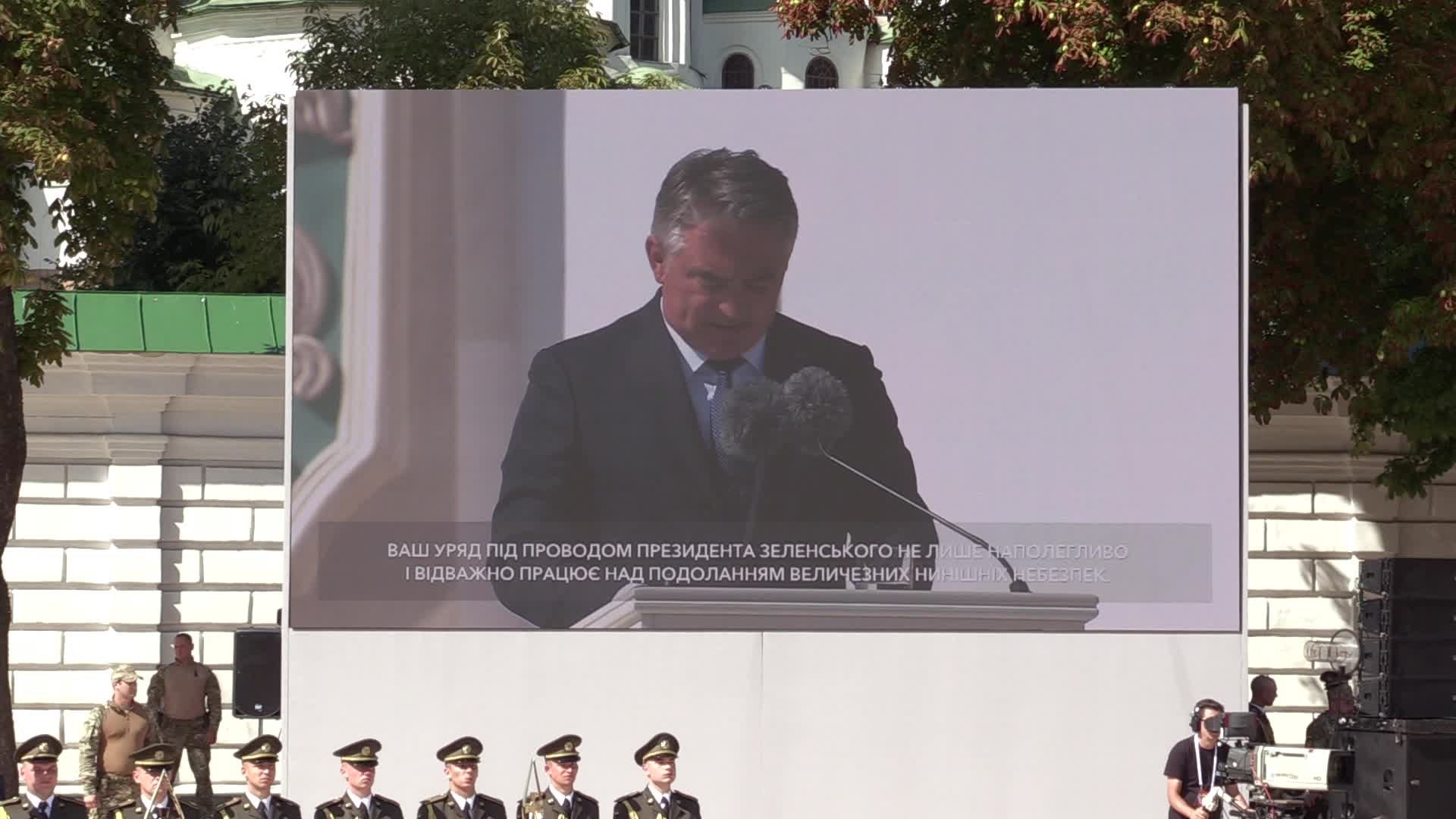 Ukraine celebrates the Independence Day, amid Russian invasion of Ukraine