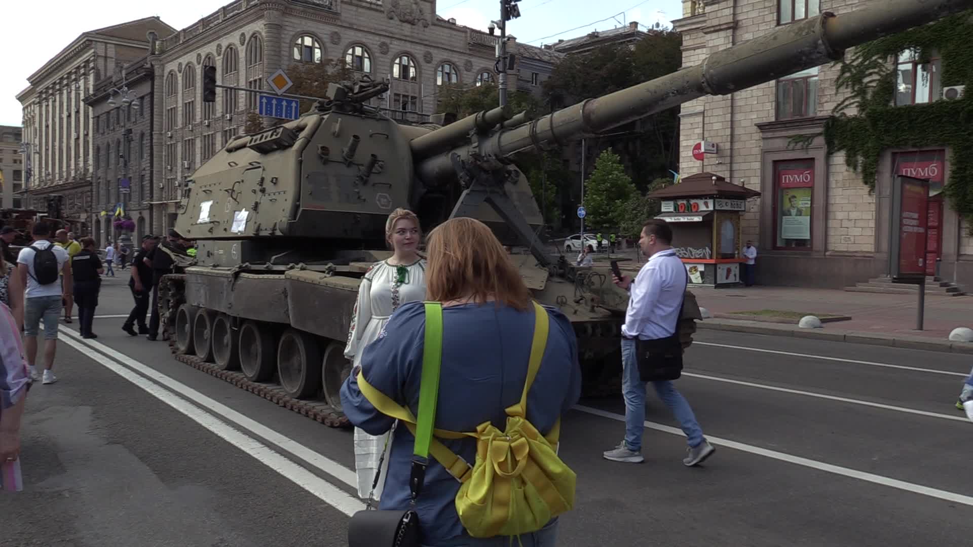 The Independence Day of Ukraine in Kyiv, amid Russia's invasion of Ukraine