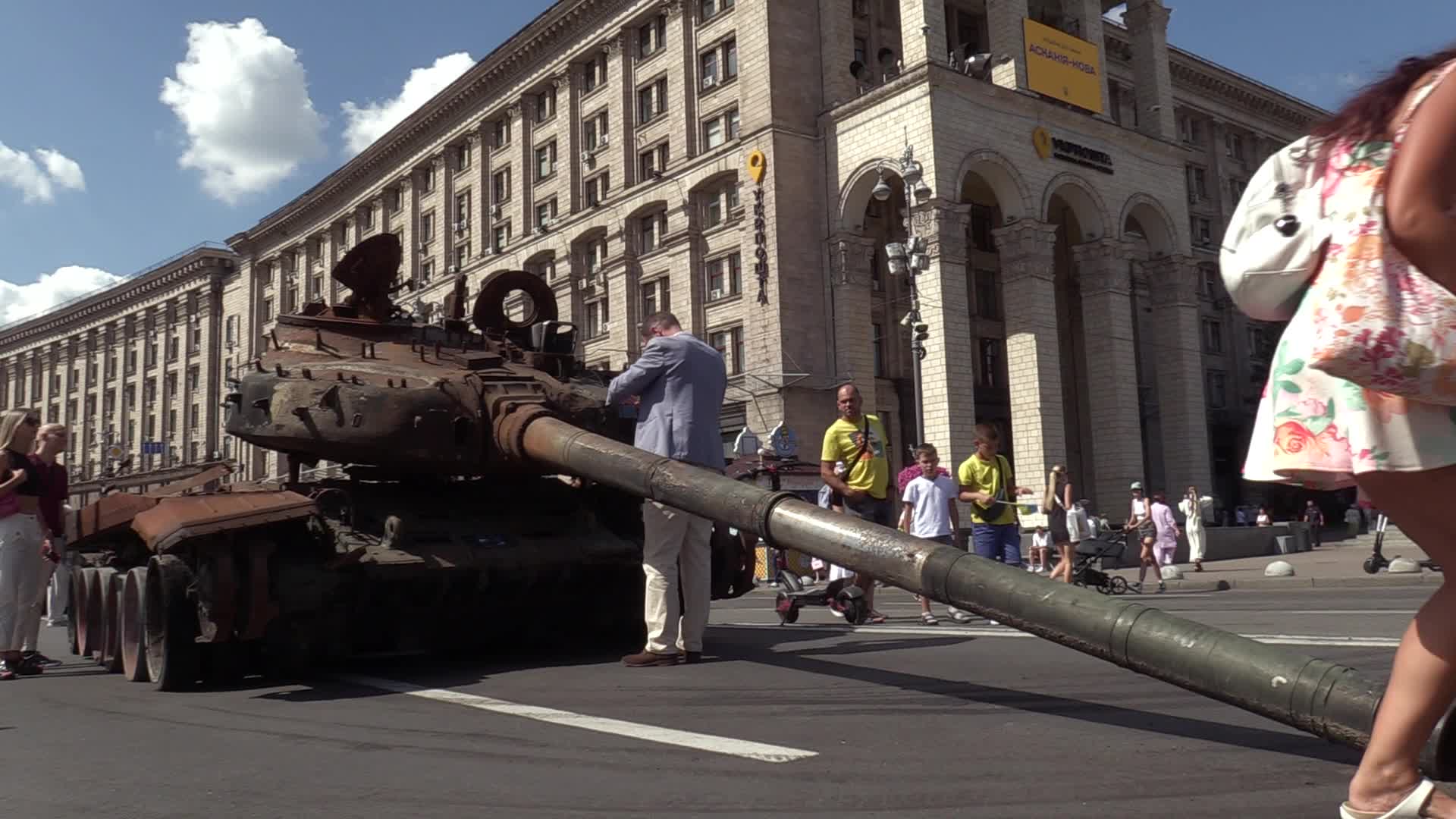 The Independence Day of Ukraine in Kyiv, amid Russia's invasion of Ukraine