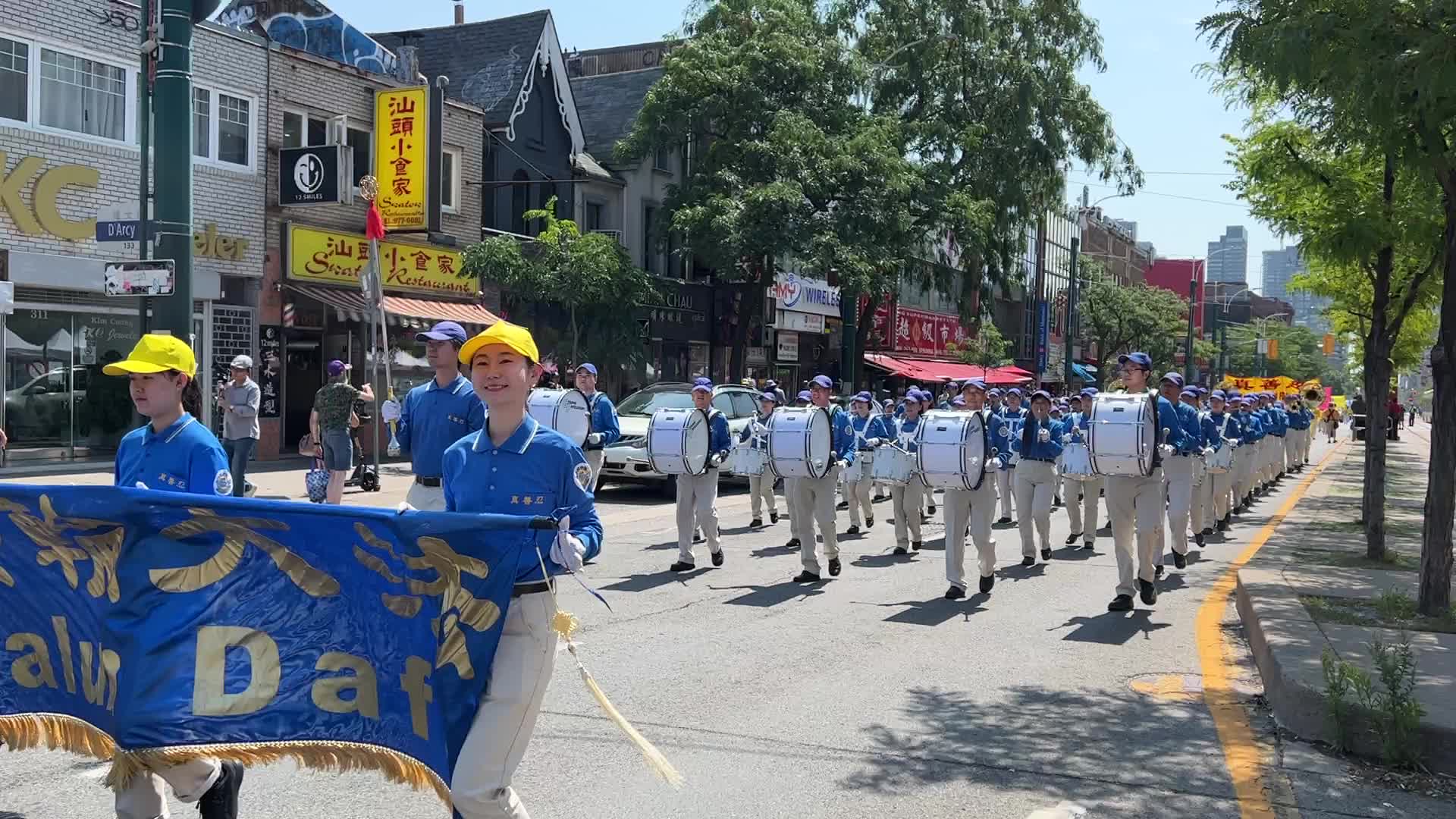Members of the Falun Gong protest against the Communist Party of China