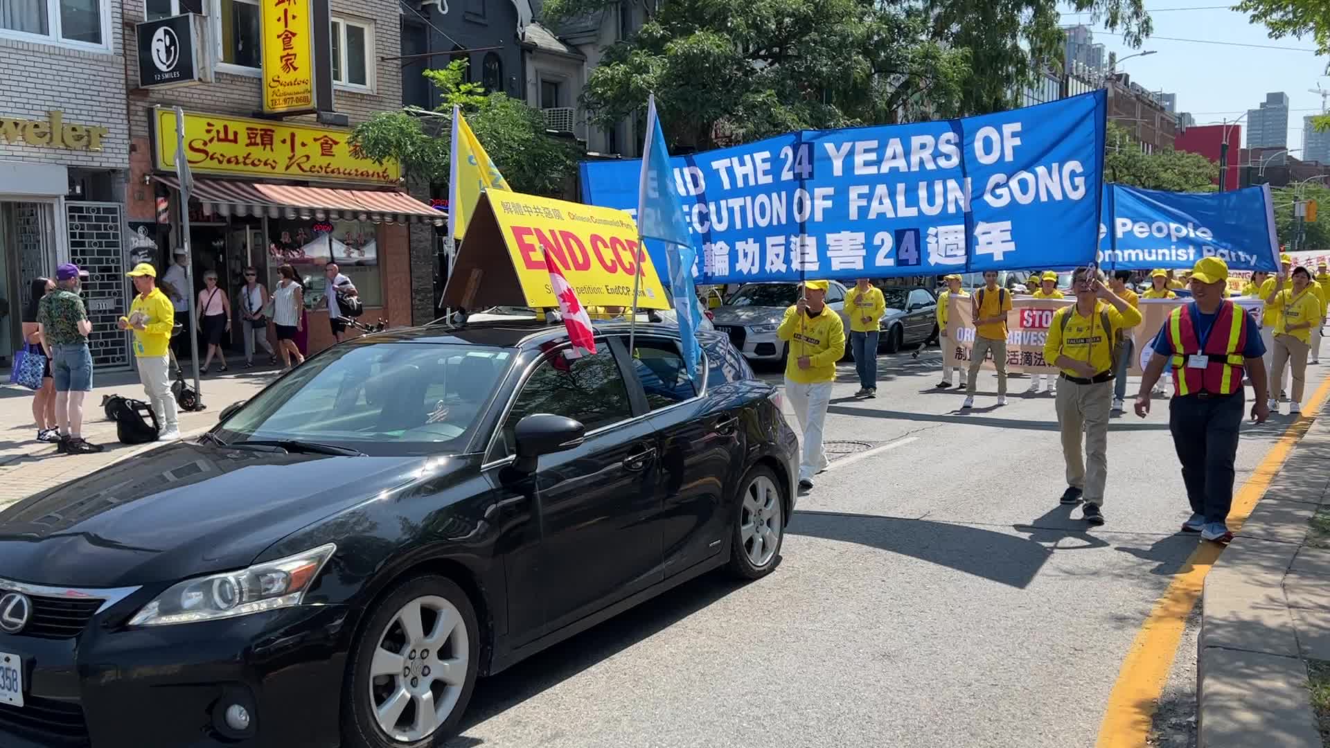 Members of the Falun Gong protest against the Communist Party of China