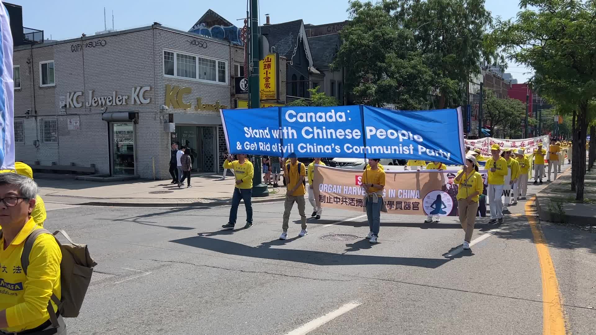 Members of the Falun Gong protest against the Communist Party of China