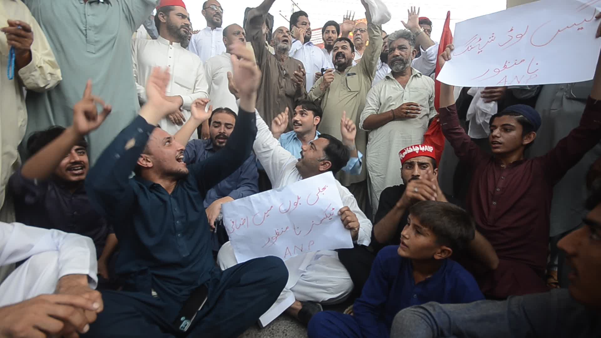 Protest against inflation electricity bills in Peshawar
