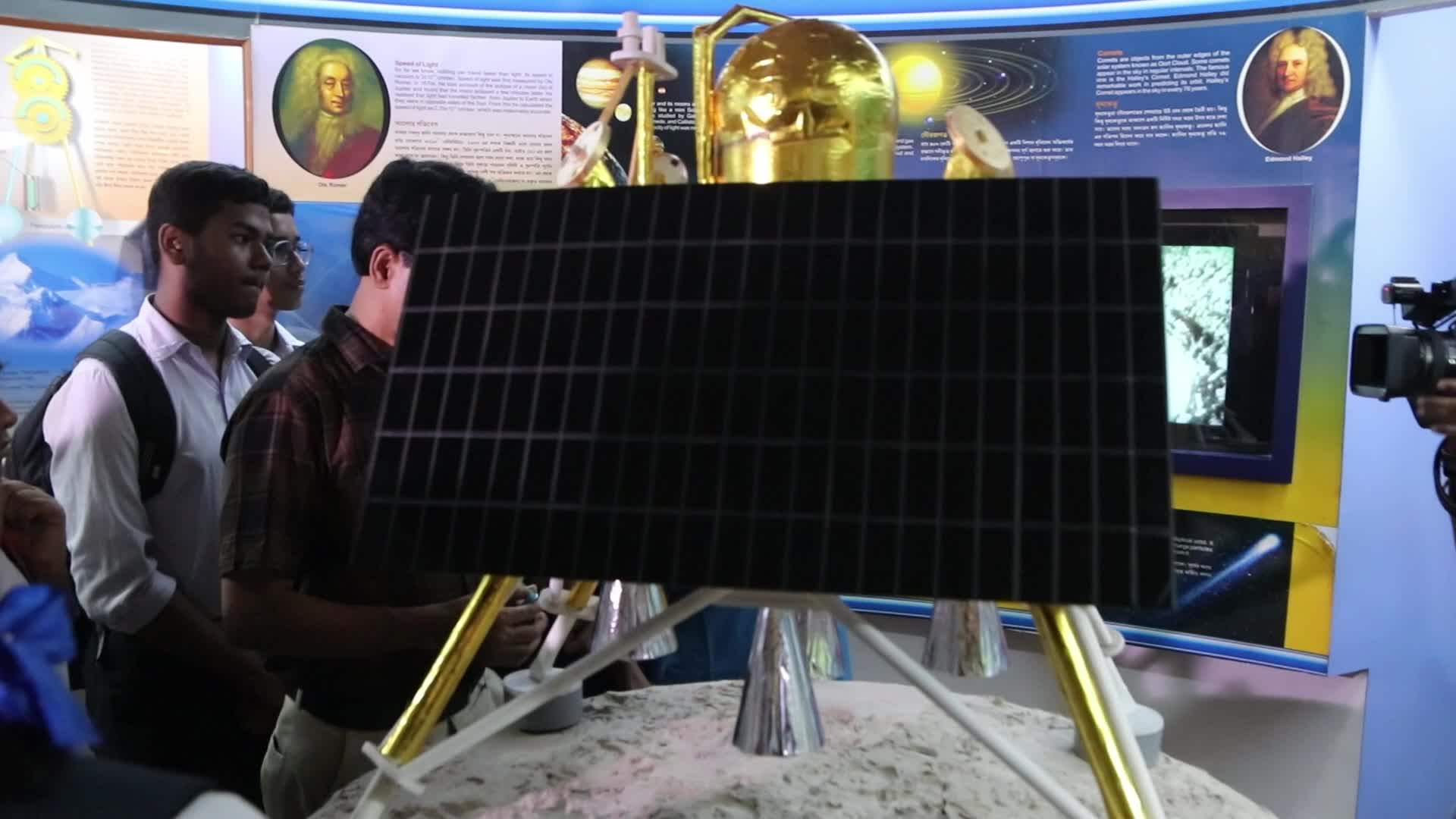 Success for the Chandrayaan-3 mission In India