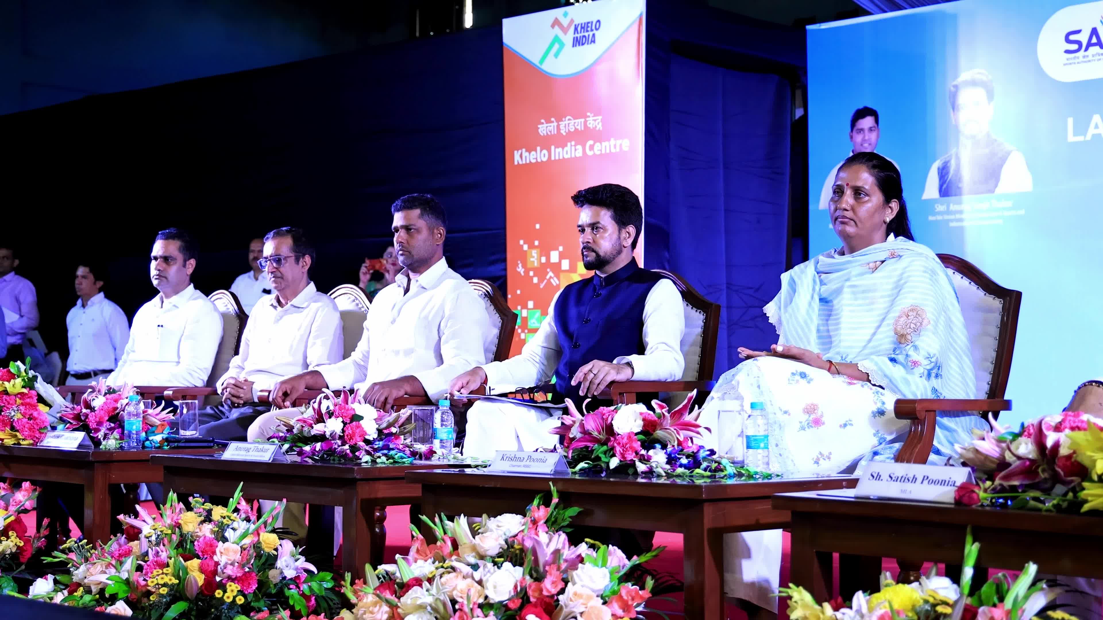 Launch Of Khelo India Centers Rajasthan