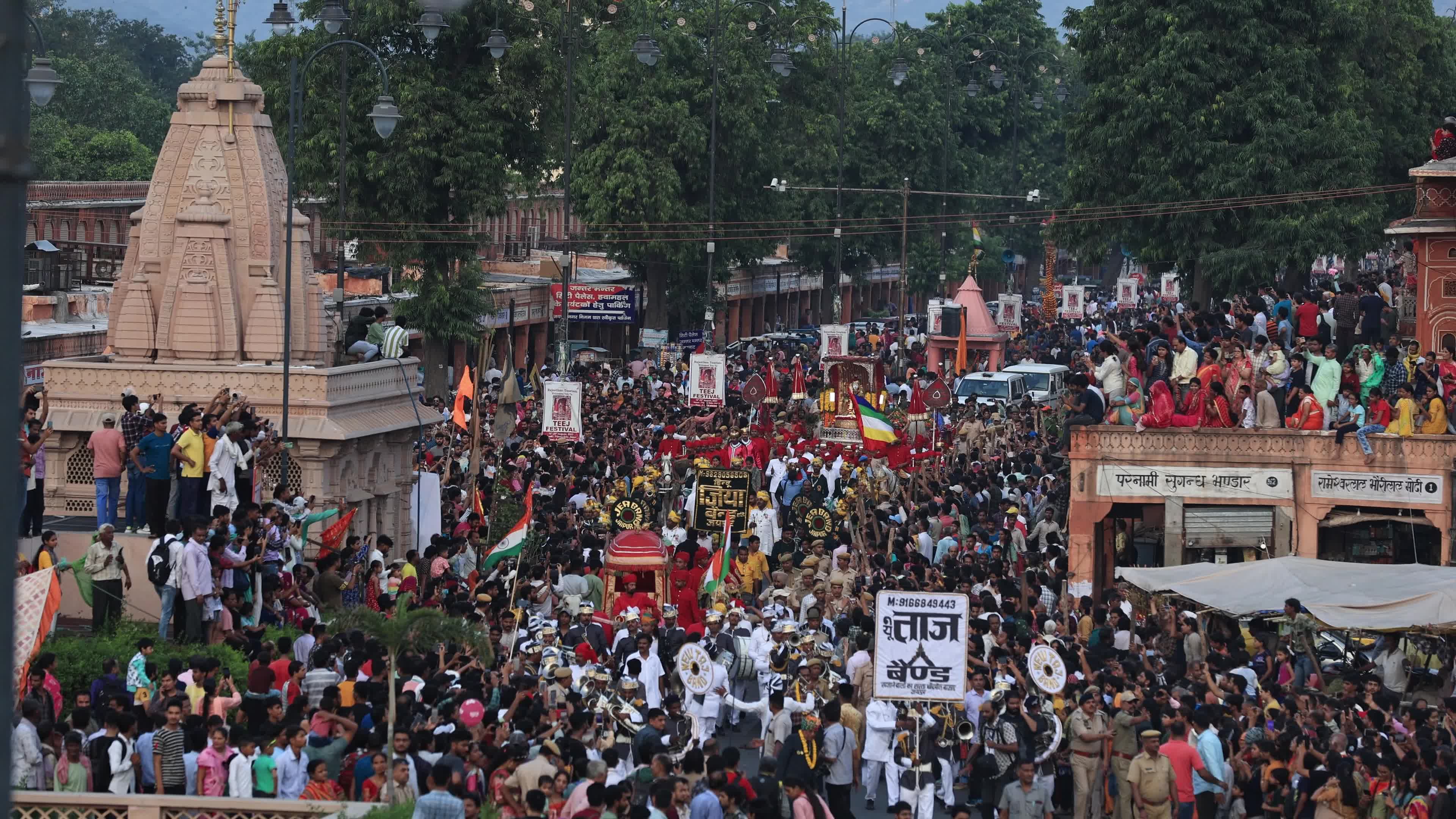 Teej Festival in Jaipur 