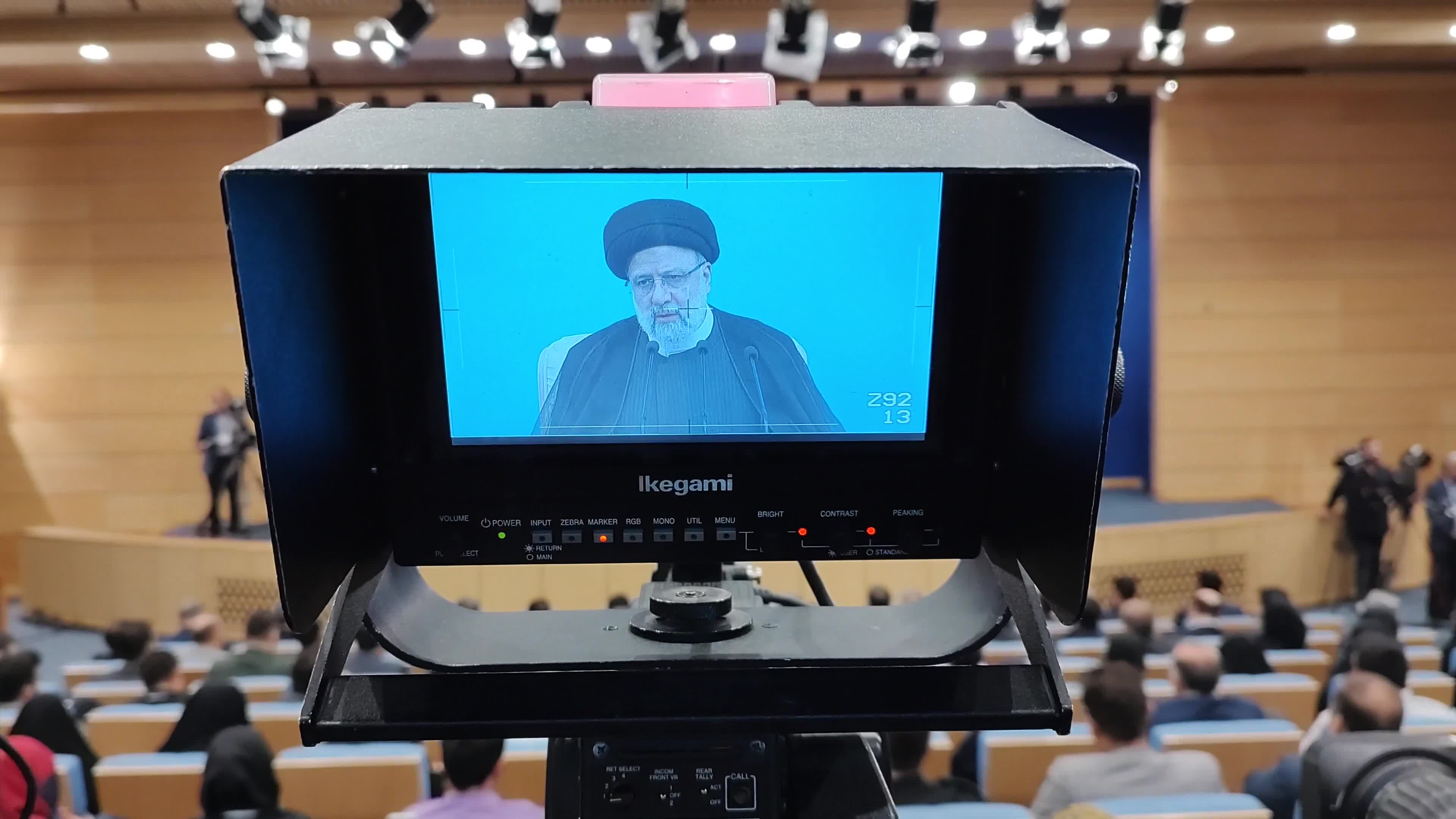Iranian President Ebrahim Raisi news conference