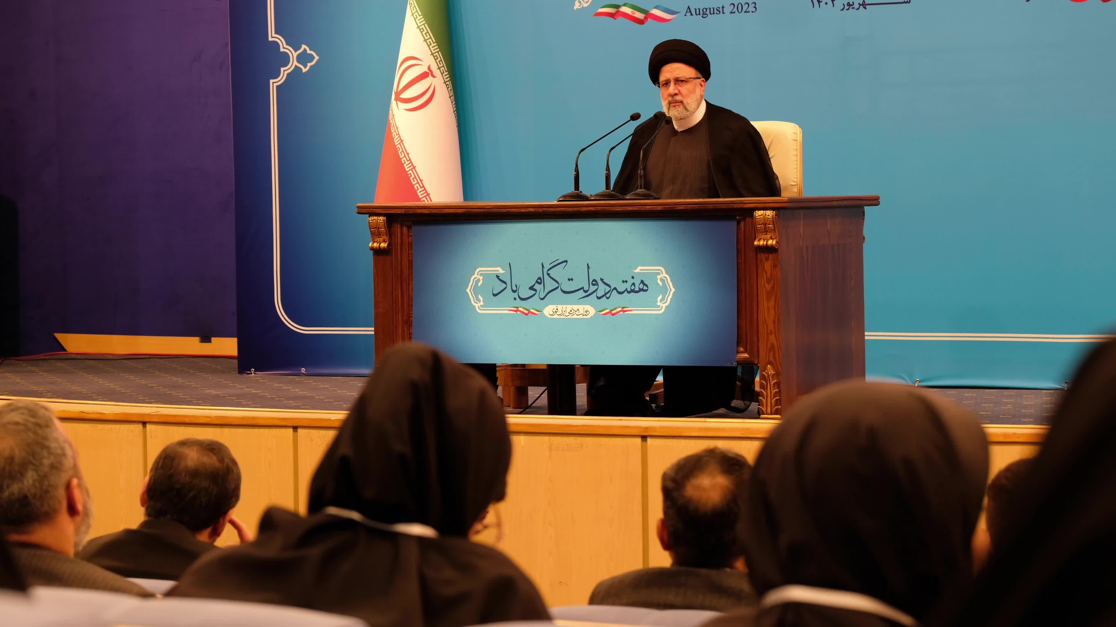 Iranian President Ebrahim Raisi news conference