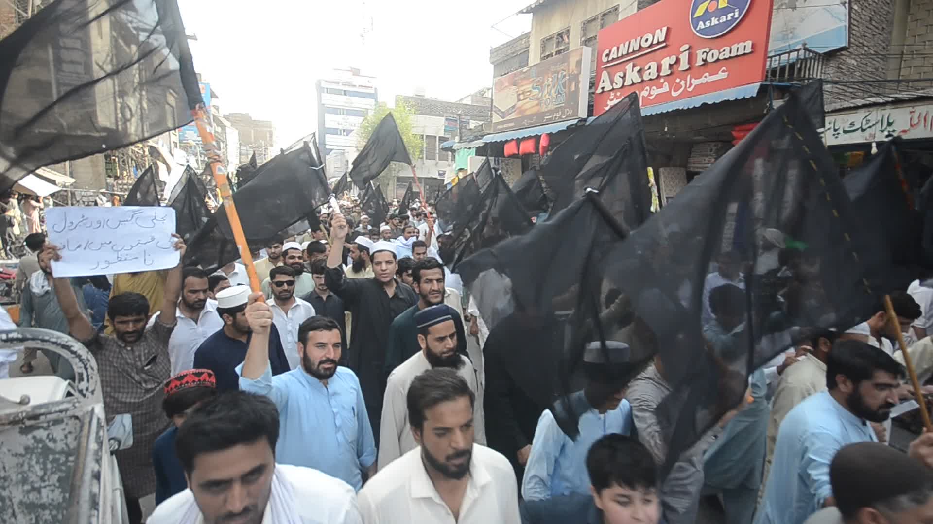 Protest against inflation electricity bills in Peshawar
