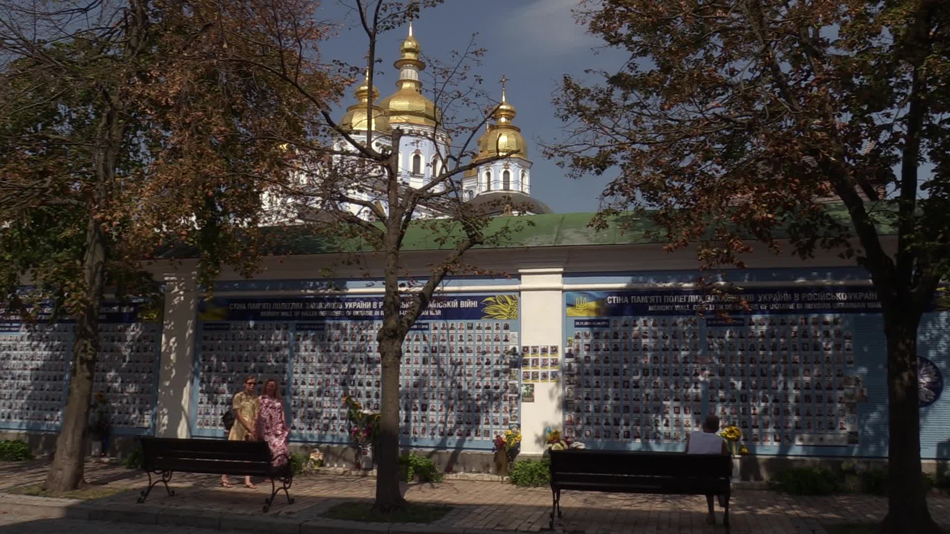 Day of Remembrance of the Defenders of Ukraine in Kyiv, amid Russia's invasion of Ukraine.