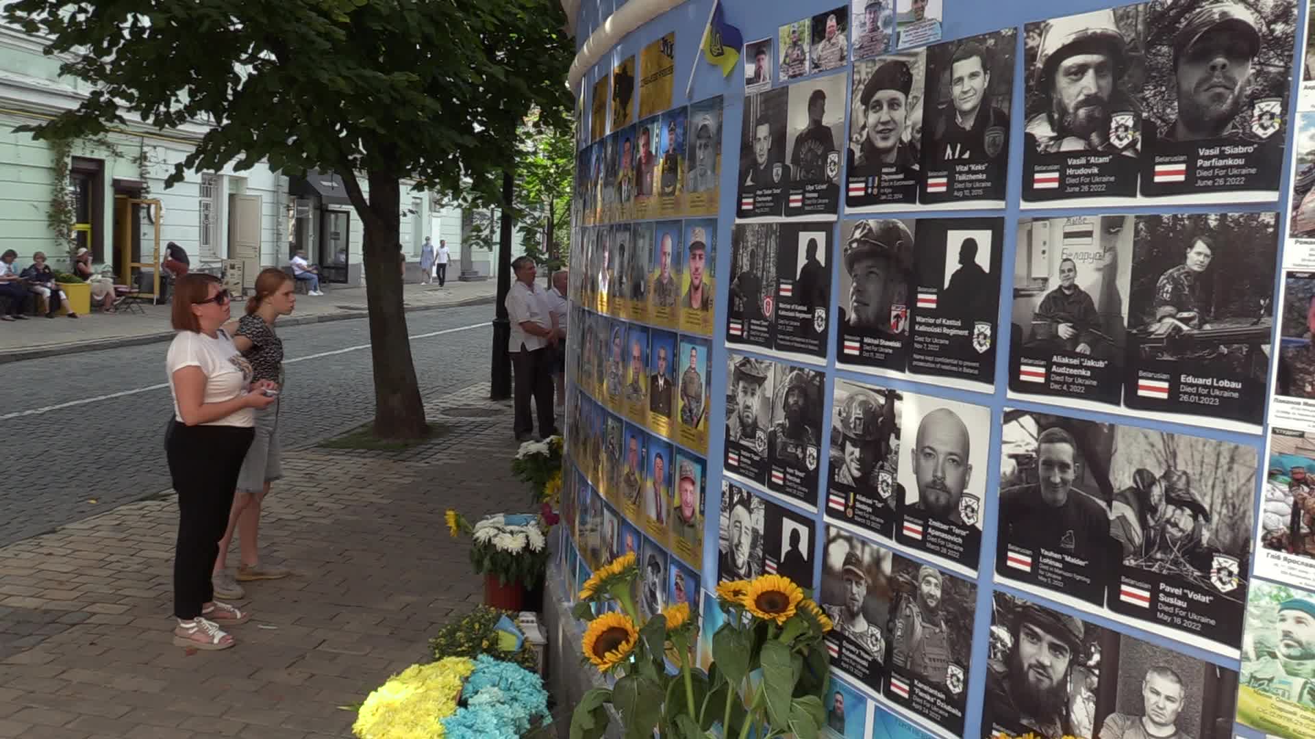 Day of Remembrance of the Defenders of Ukraine in Kyiv, amid Russia's invasion of Ukraine.