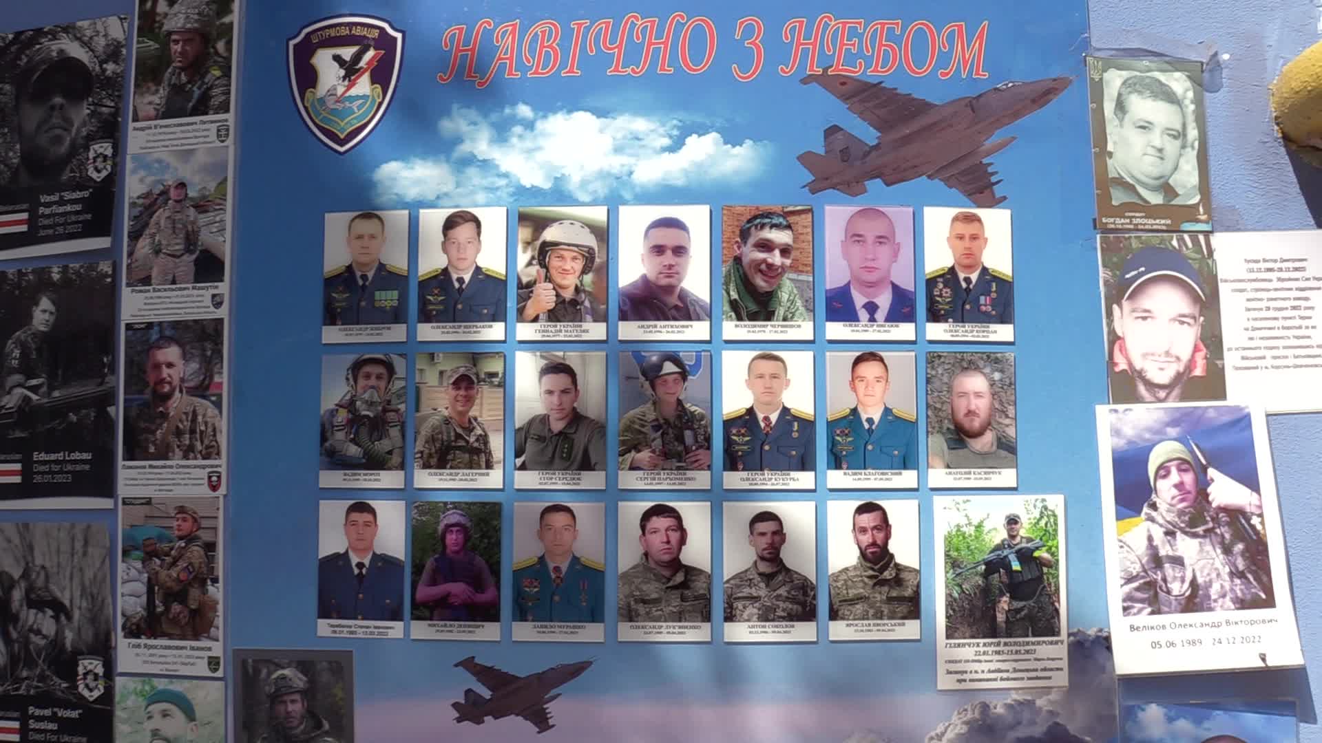 Day of Remembrance of the Defenders of Ukraine in Kyiv, amid Russia's invasion of Ukraine.