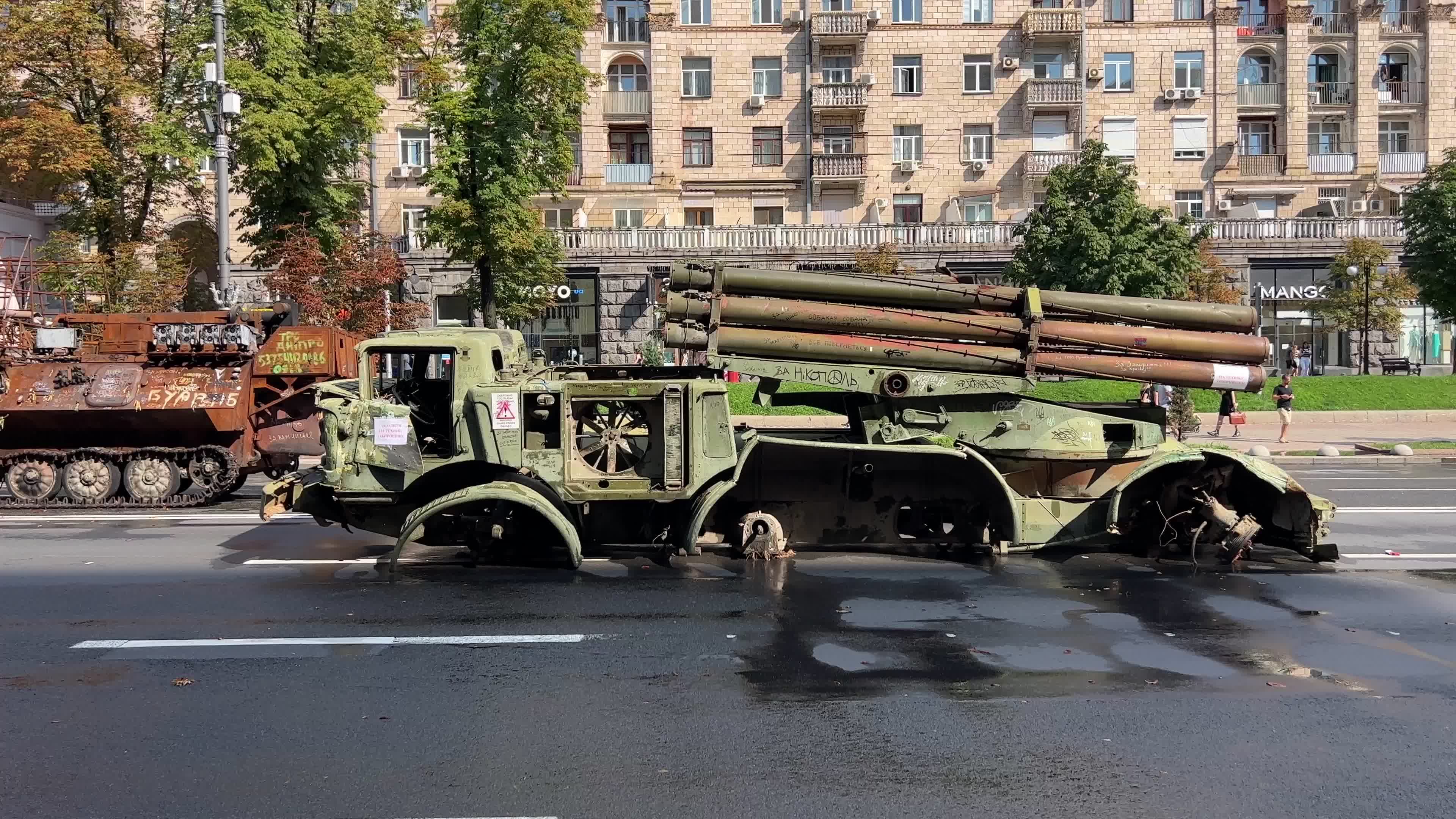 Destroyed russian military vehicles on Khreshchatyk street in center of Kyiv 