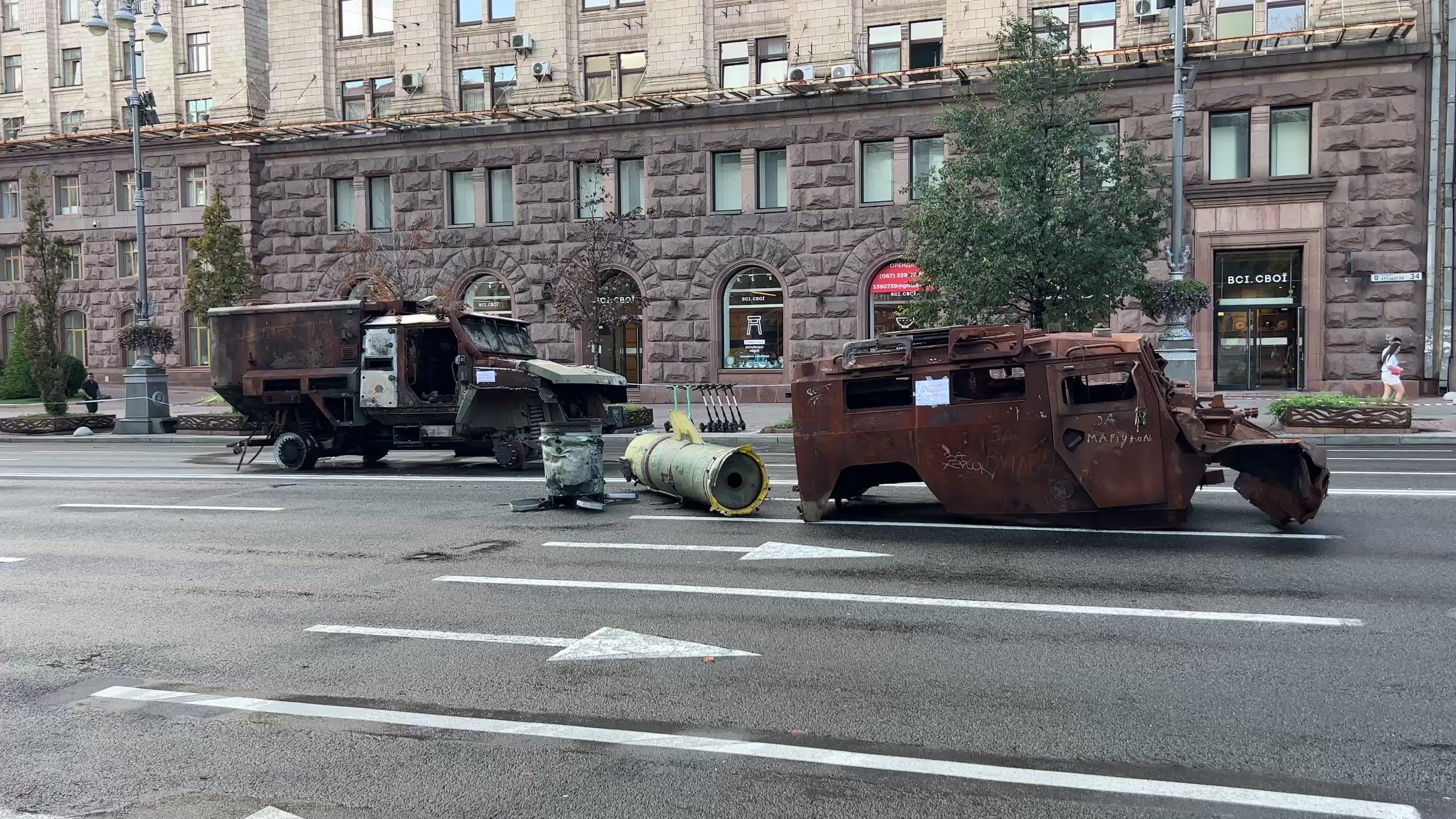 Destroyed russian military vehicles on Khreshchatyk street in center of Kyiv 