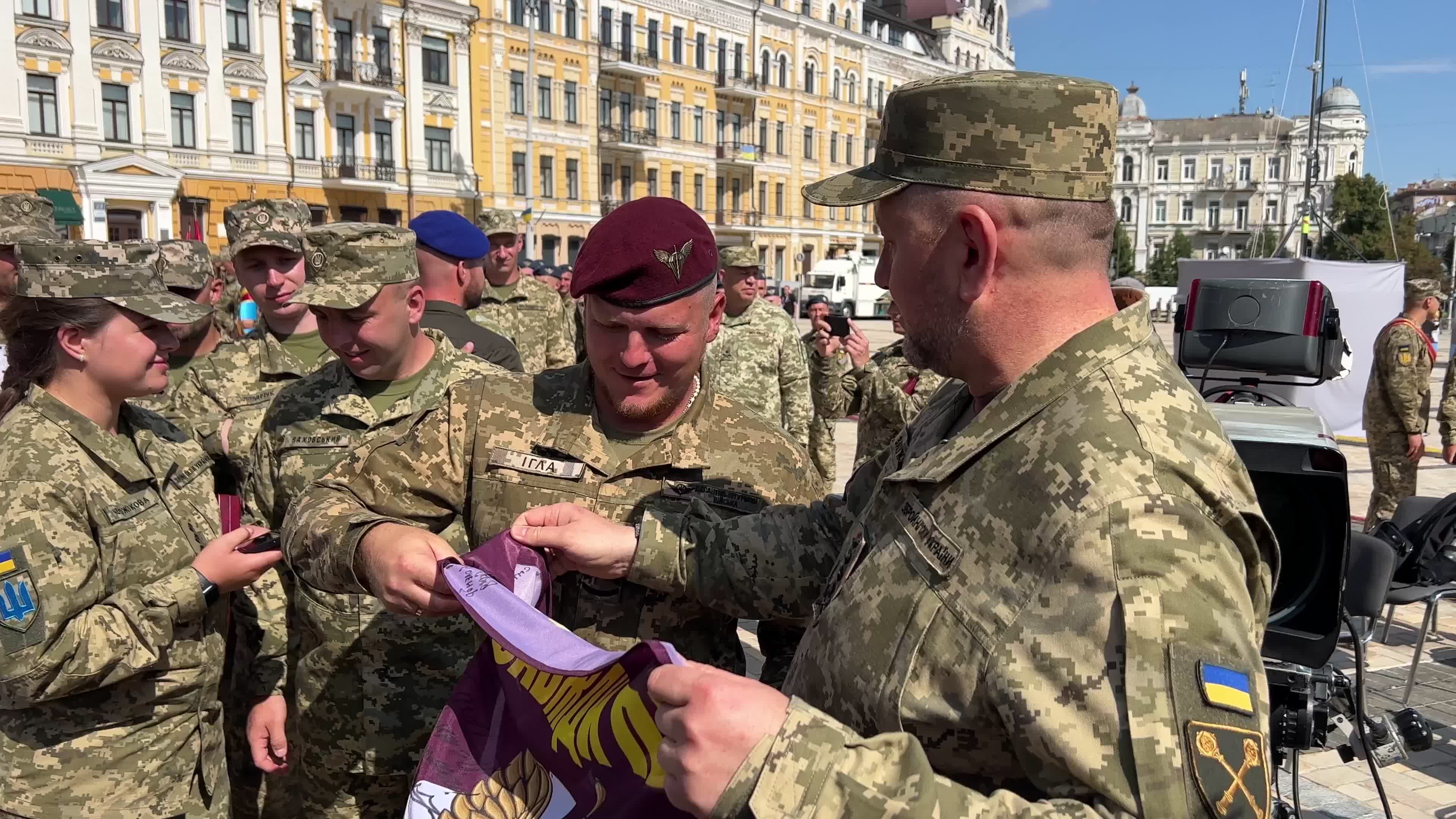 Independence Day In Ukraine