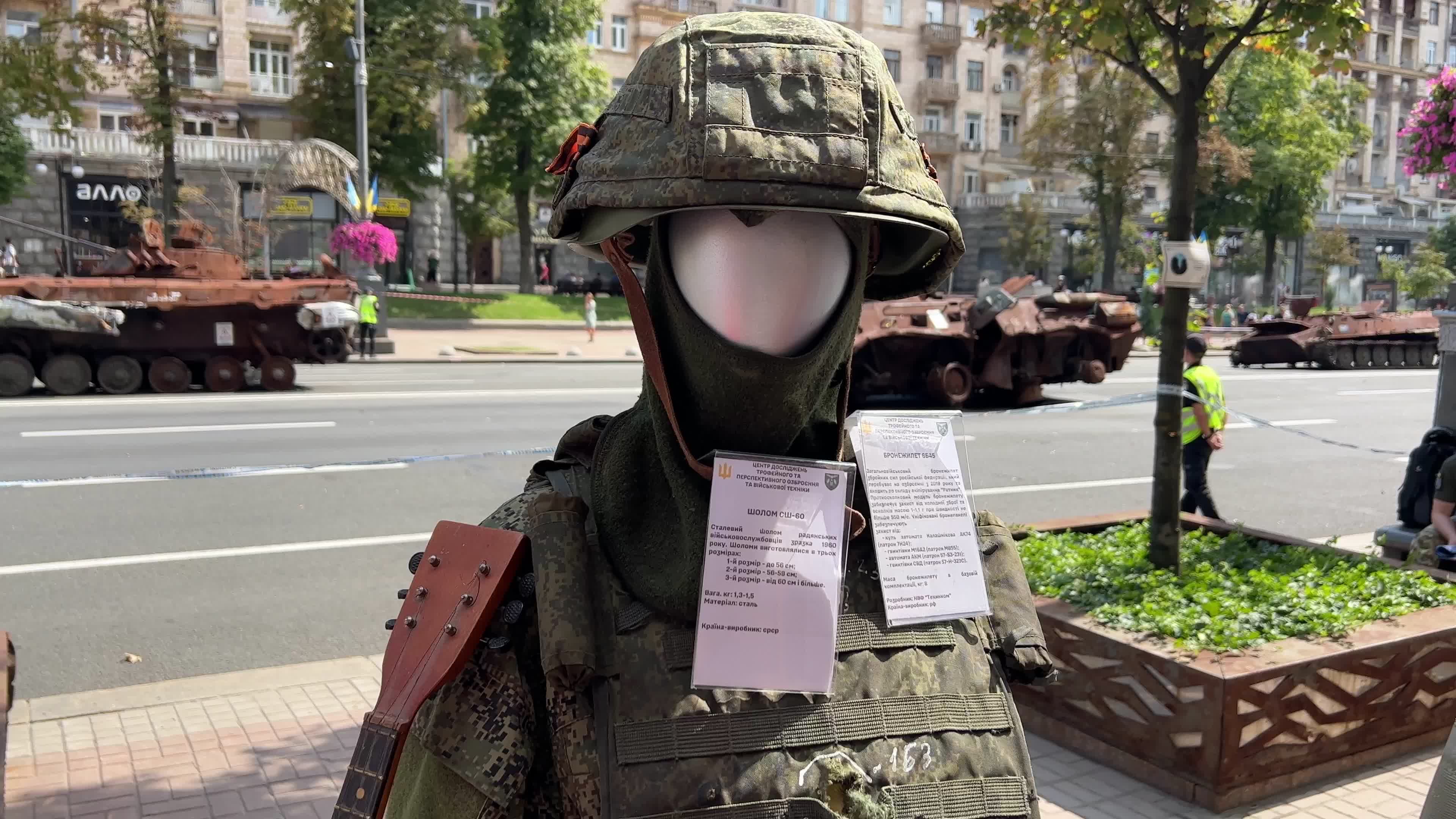Exhibition Destroyed Russian Military Vehicles On Khreshchatyk Street In Center Of Kyiv 