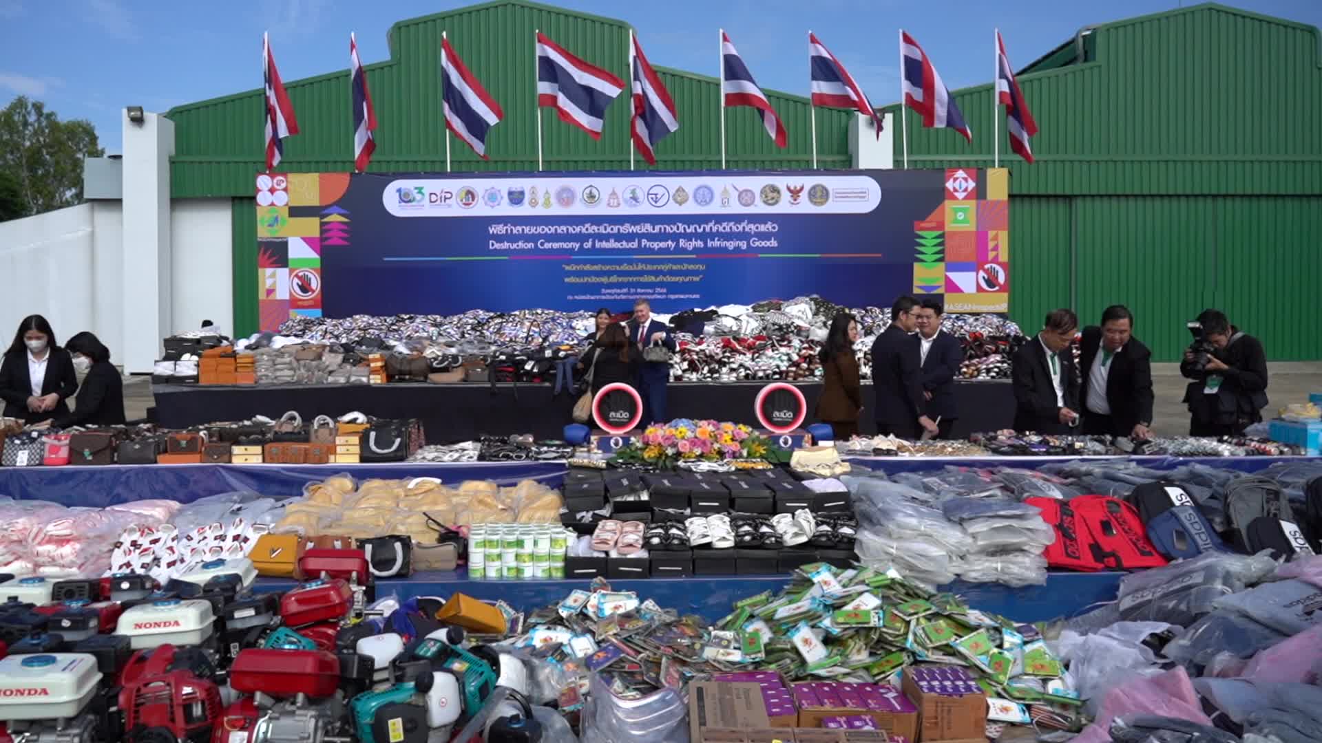 Thai Destruction of Confiscated Counterfeit and Pirated Goods.