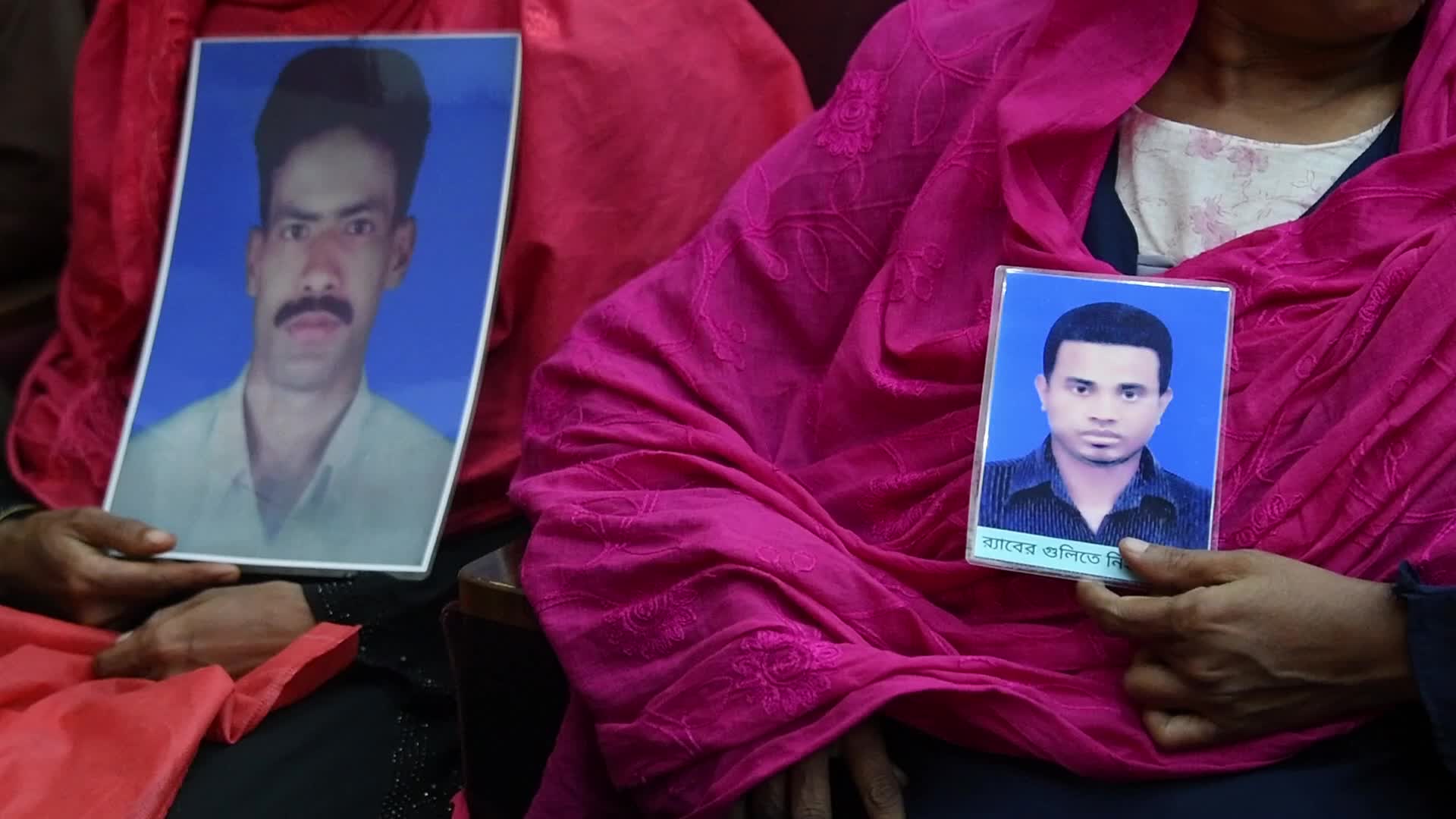 International Day of Remembrance for Enforced Disappearances in Dhaka 