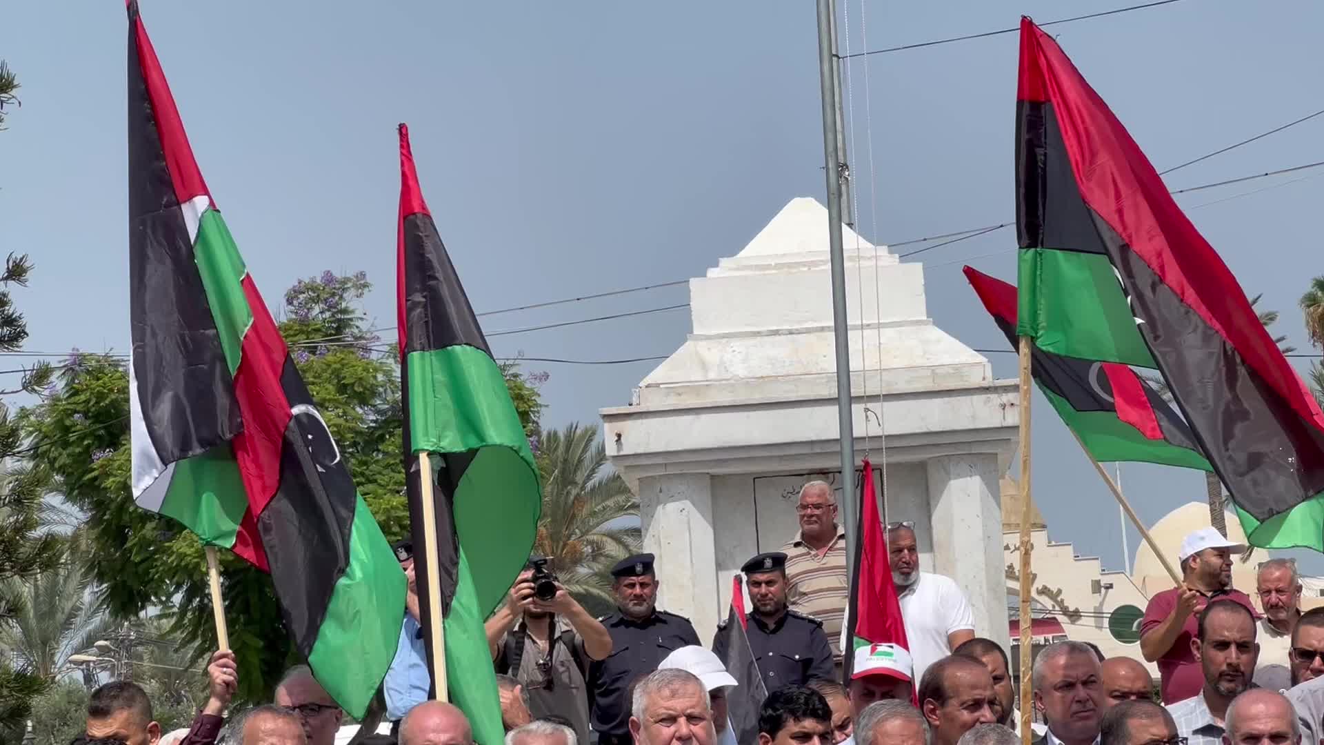Protest In Gaza, Palestine